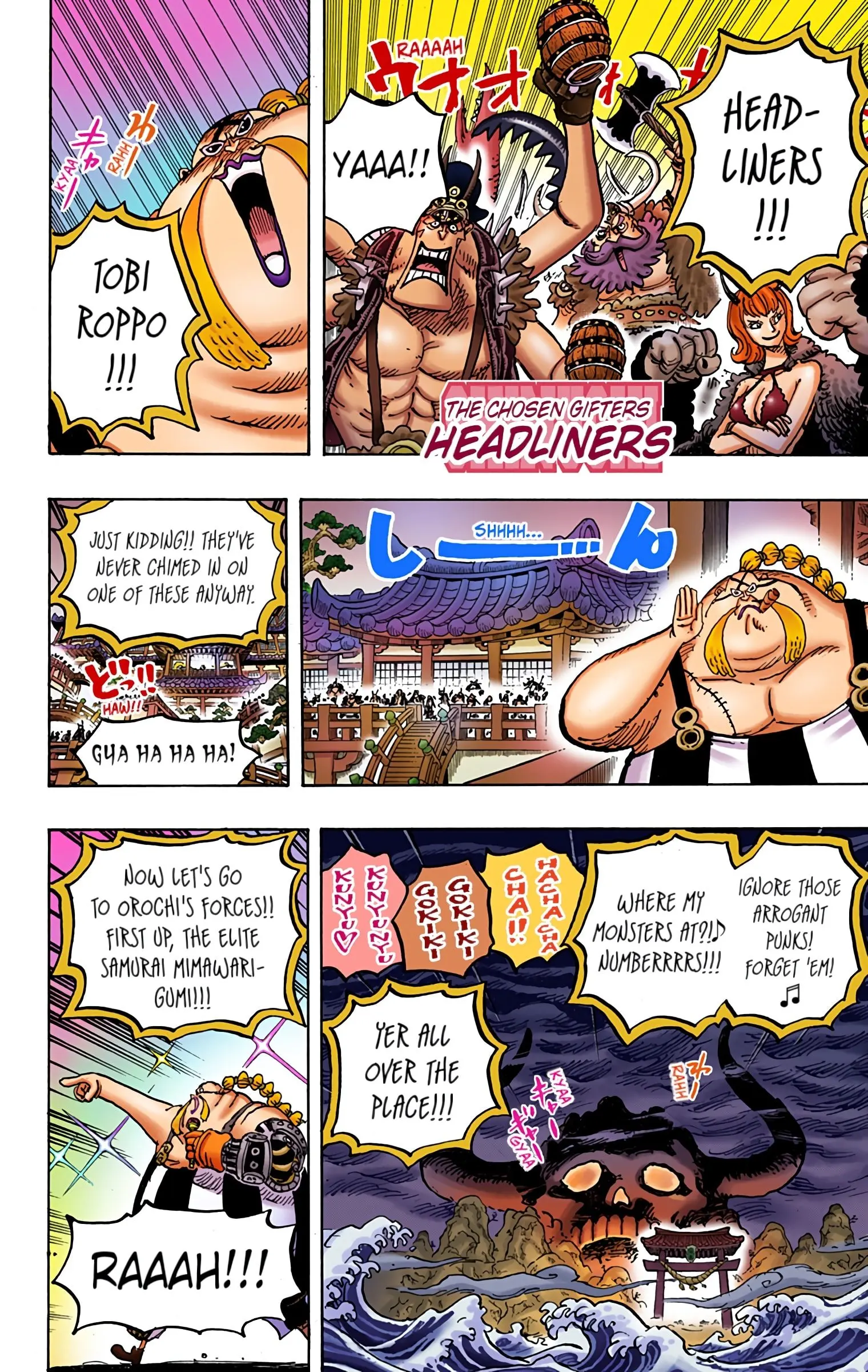 One Piece Colored, chapter 978, page 12