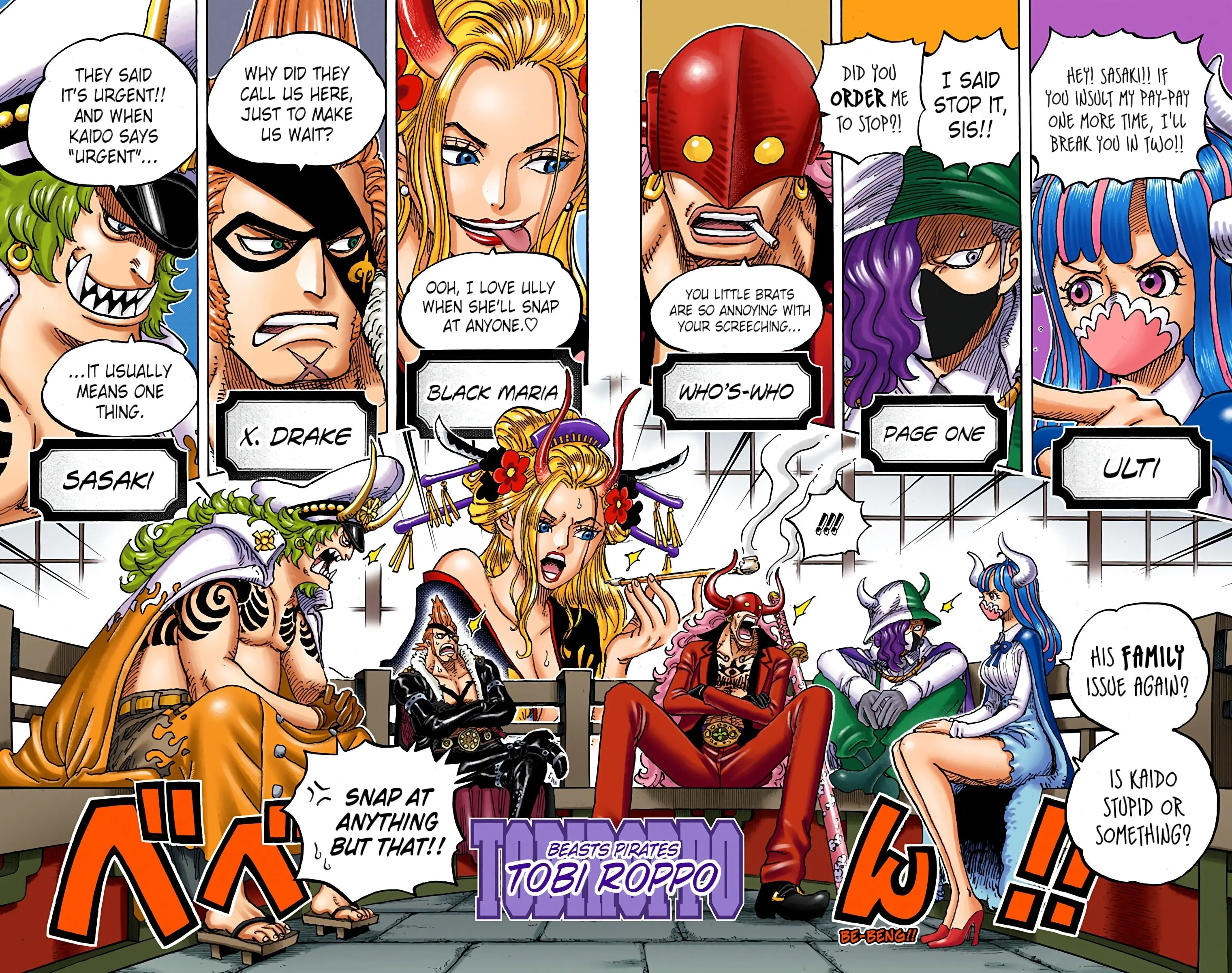 One Piece Colored, chapter 978, page 14