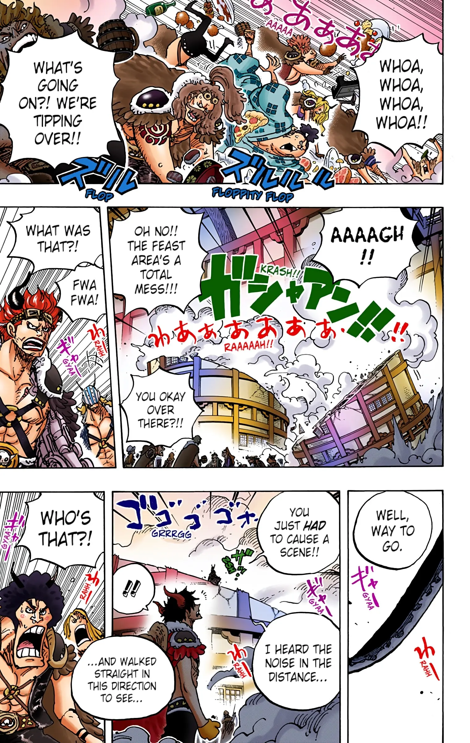 One Piece Colored, chapter 980, page 5
