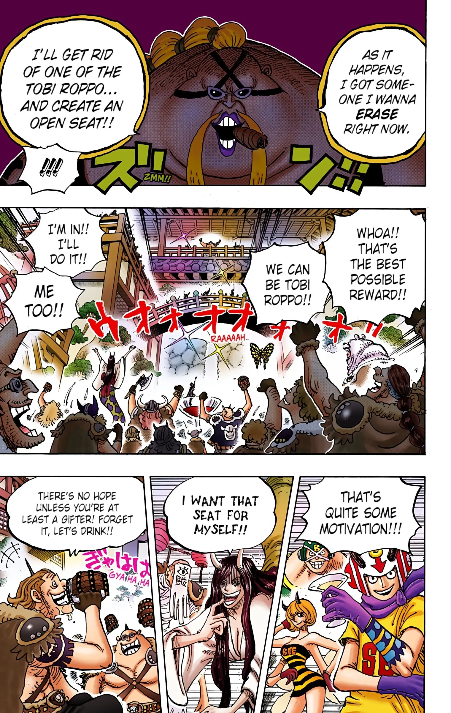One Piece Colored, chapter 980, page 9