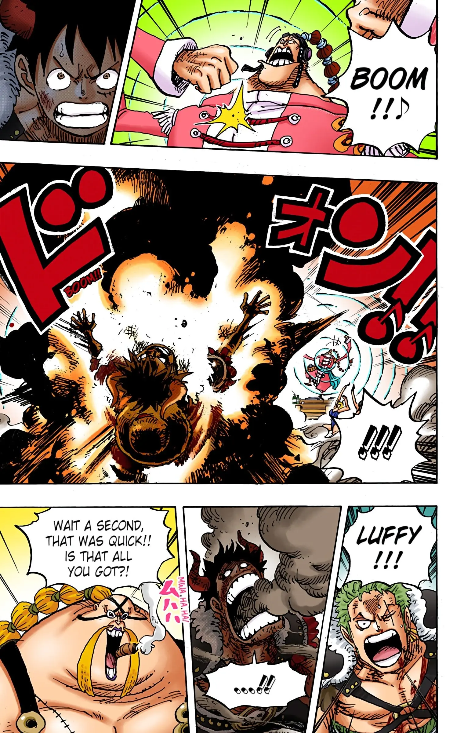 One Piece Colored, chapter 980, page 13