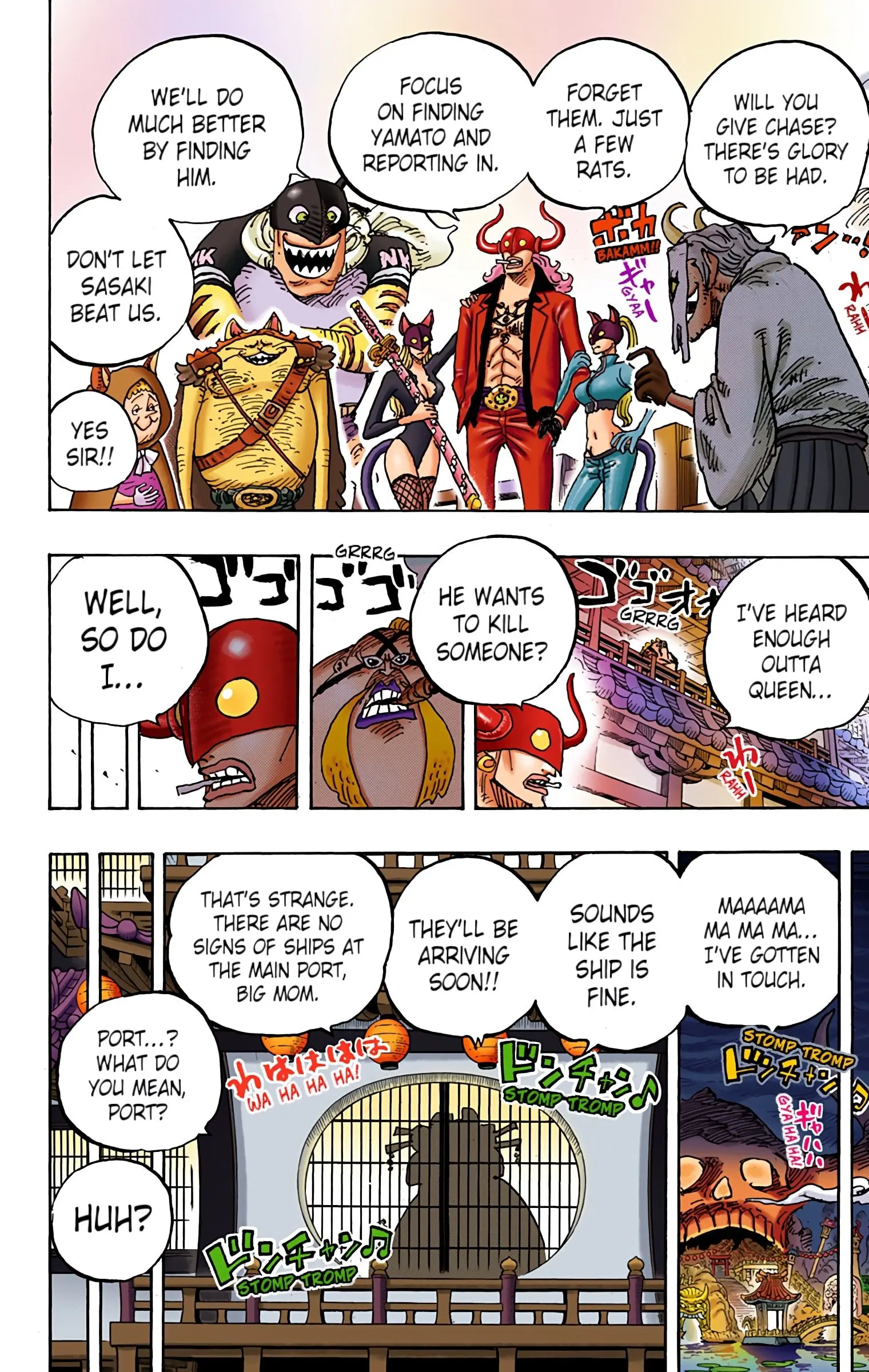 One Piece Colored, chapter 981, page 10