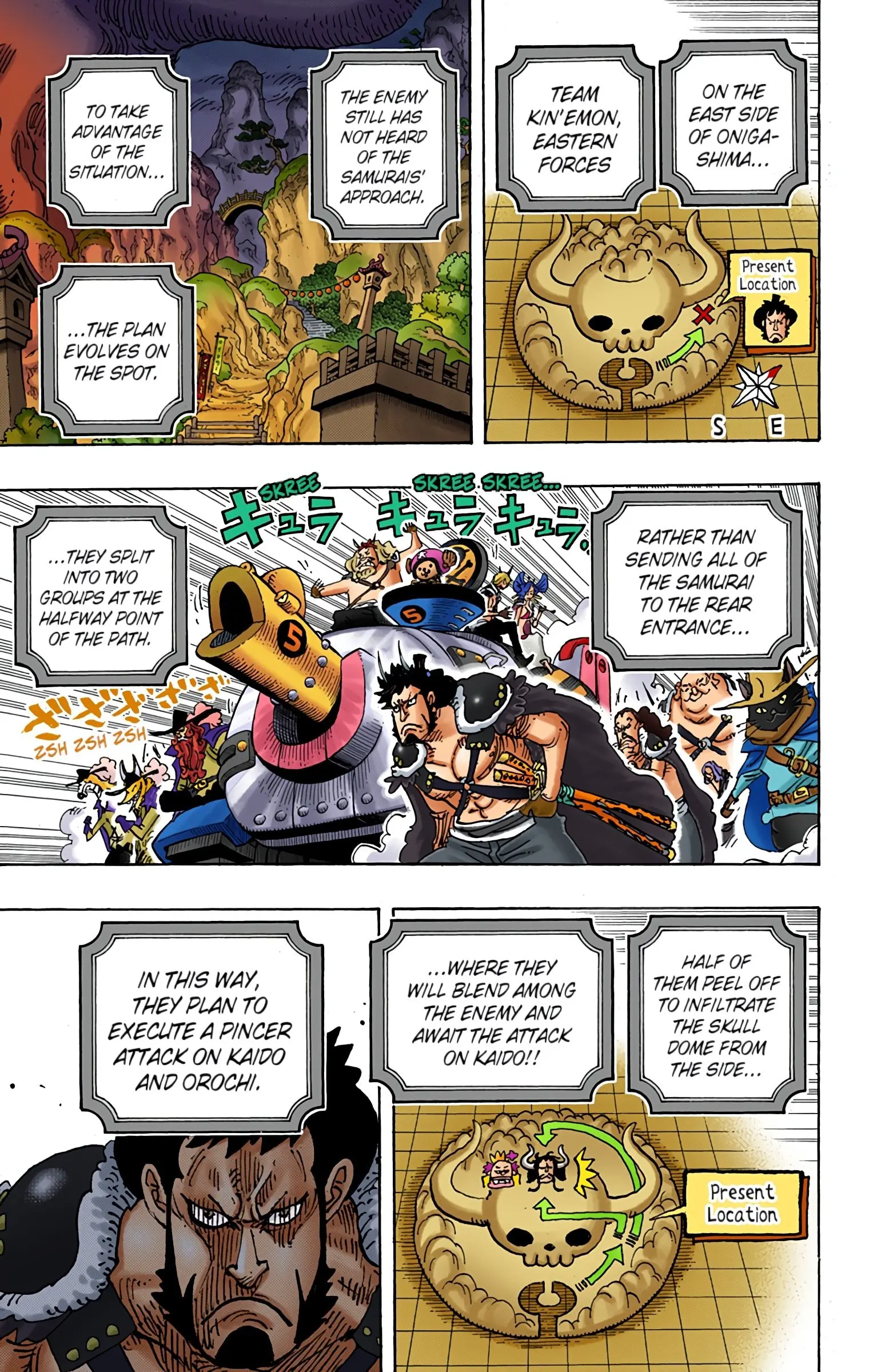 One Piece Colored, chapter 981, page 11