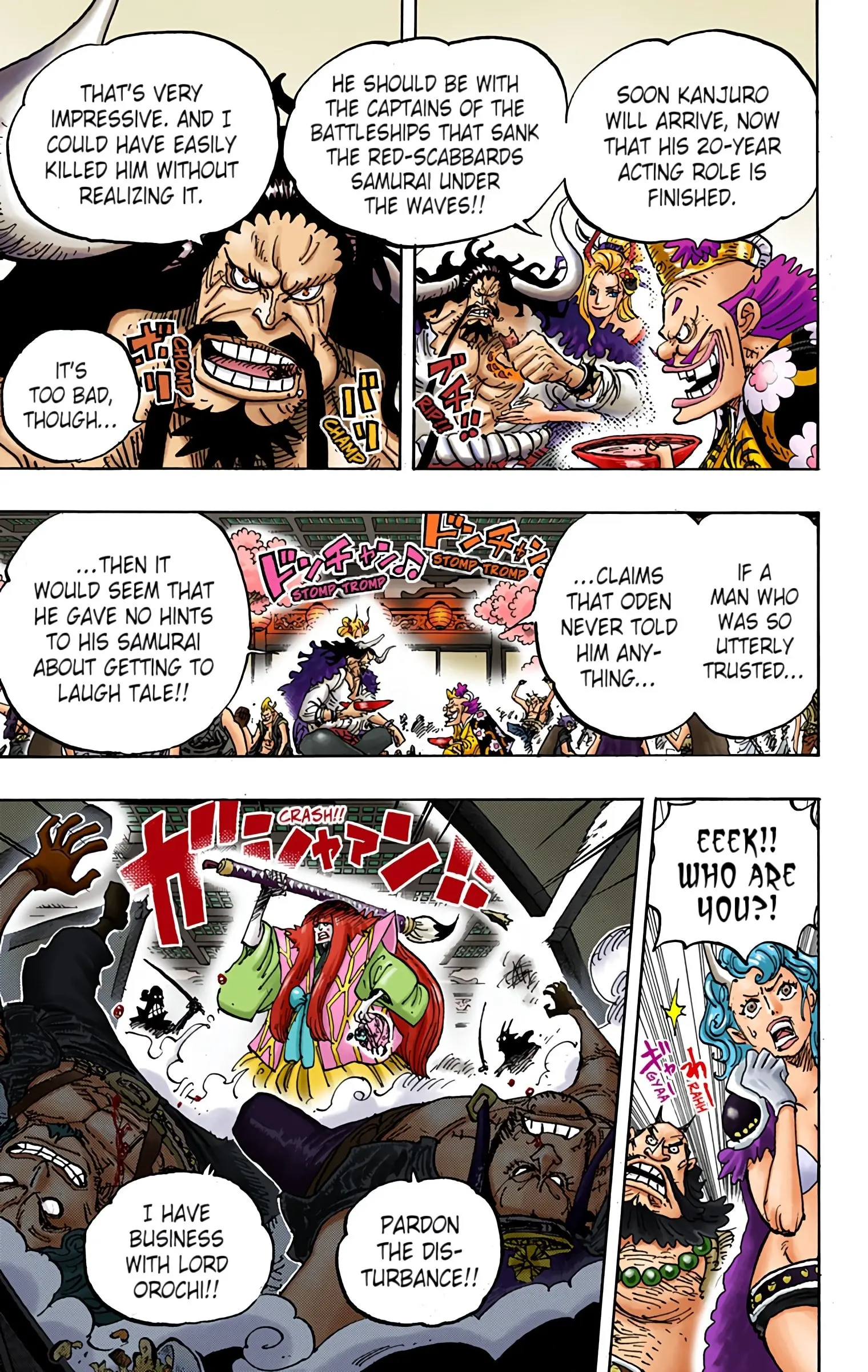One Piece Colored, chapter 982, page 3