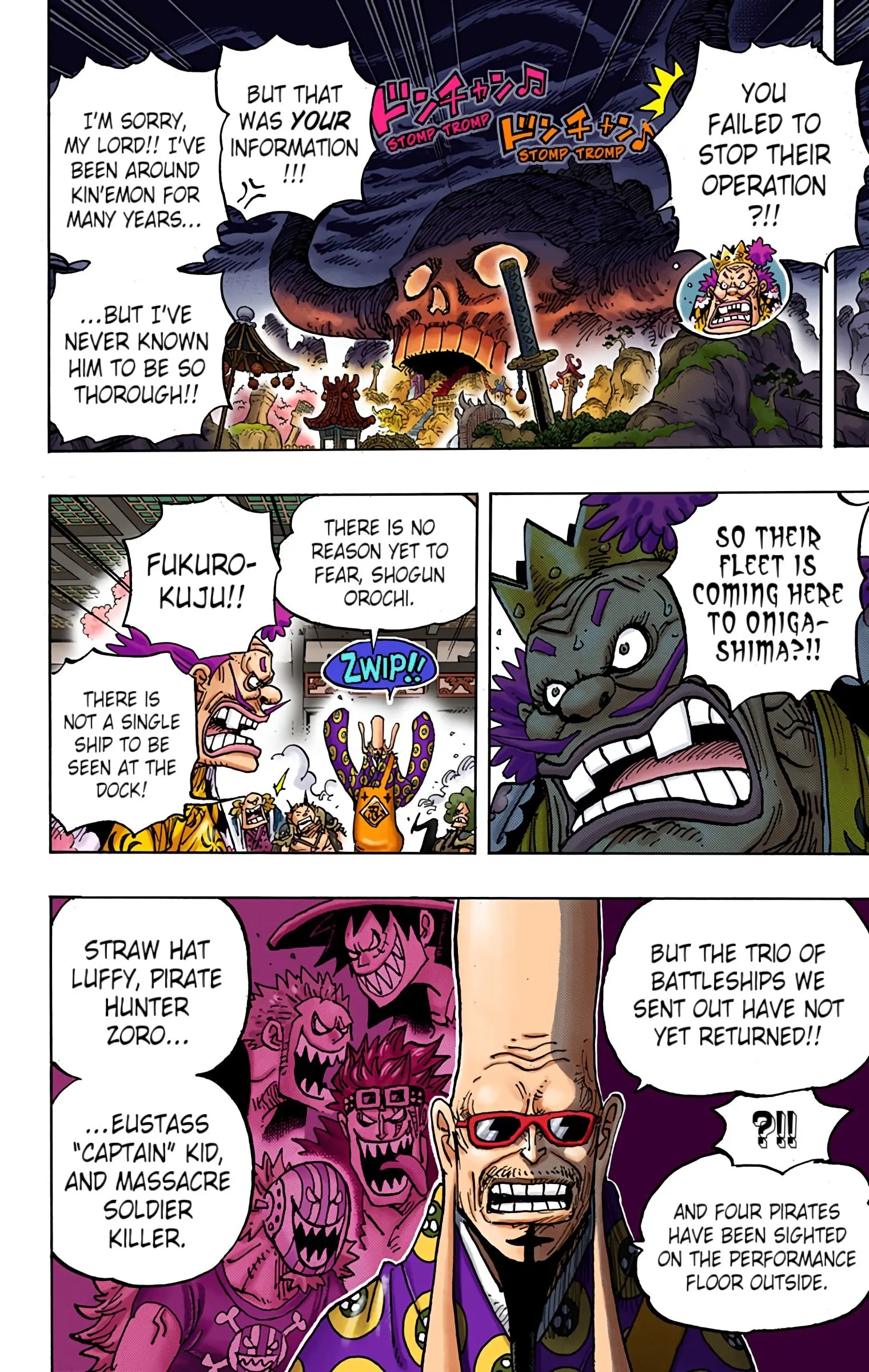 One Piece Colored, chapter 982, page 6