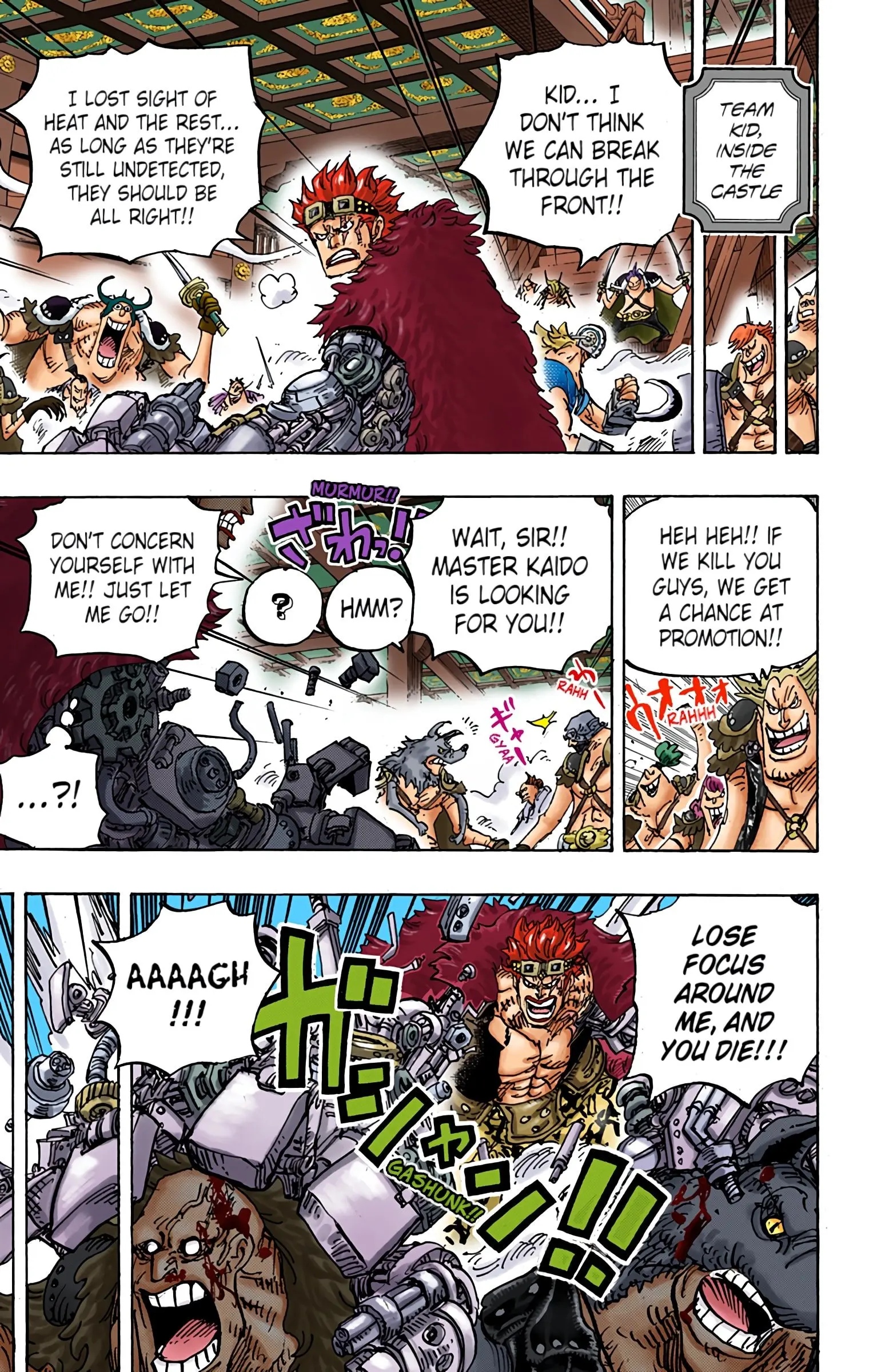 One Piece Colored, chapter 983, page 7