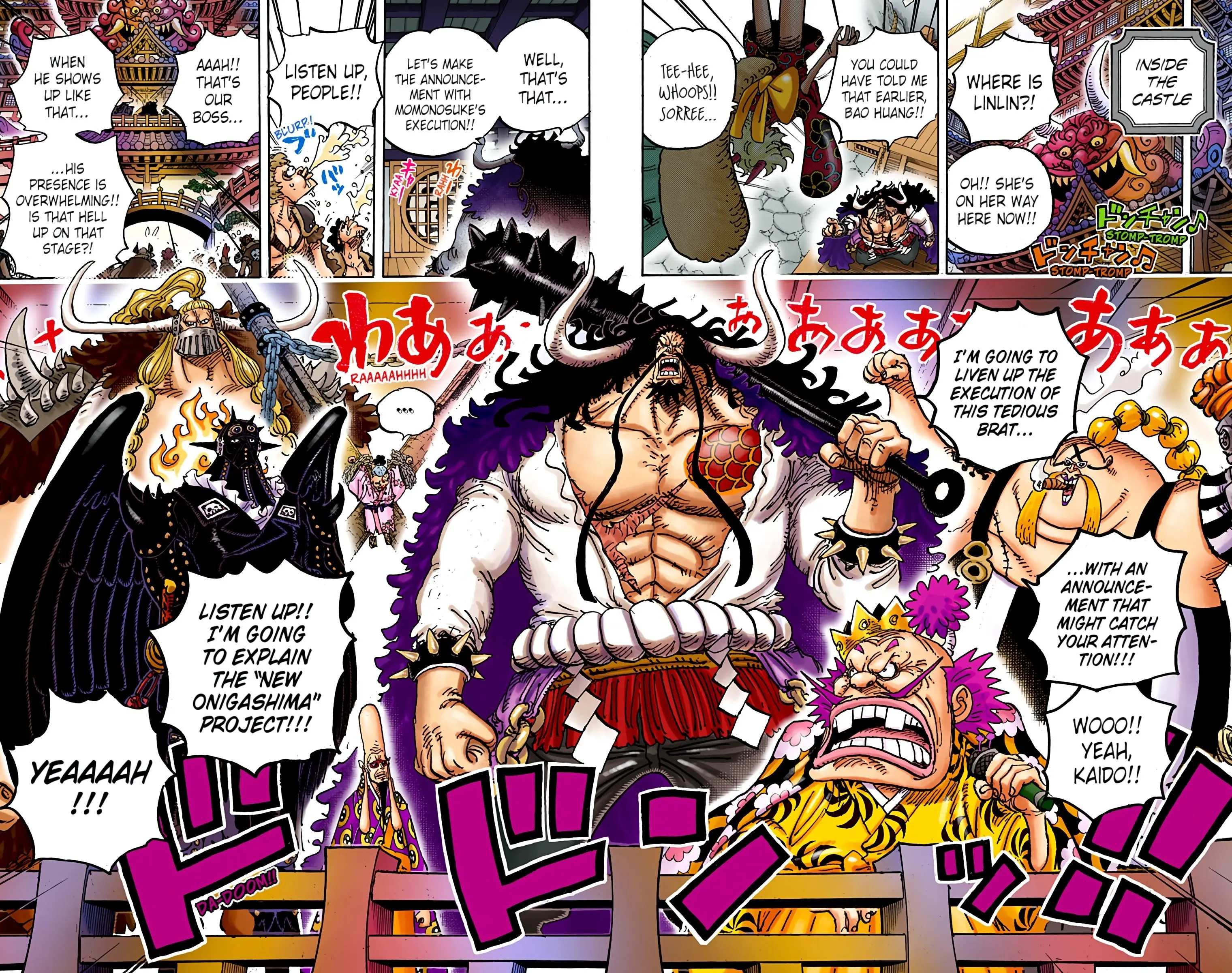 One Piece Colored, chapter 984, page 12