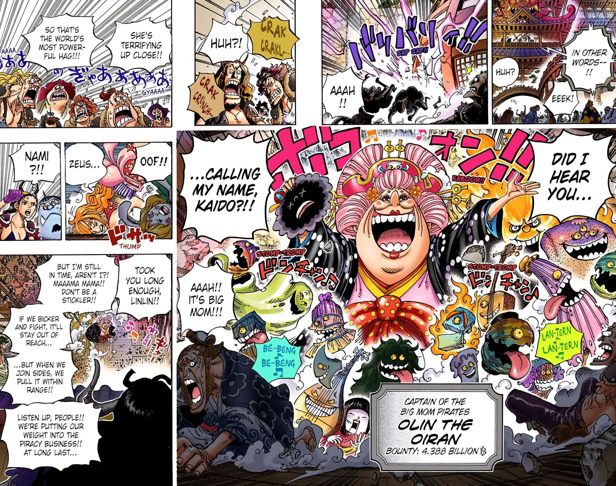 One Piece Colored, chapter 985, page 18
