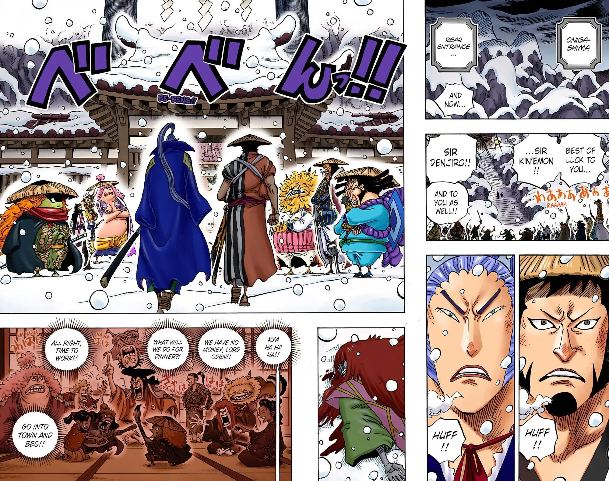 One Piece Colored, chapter 986, page 2