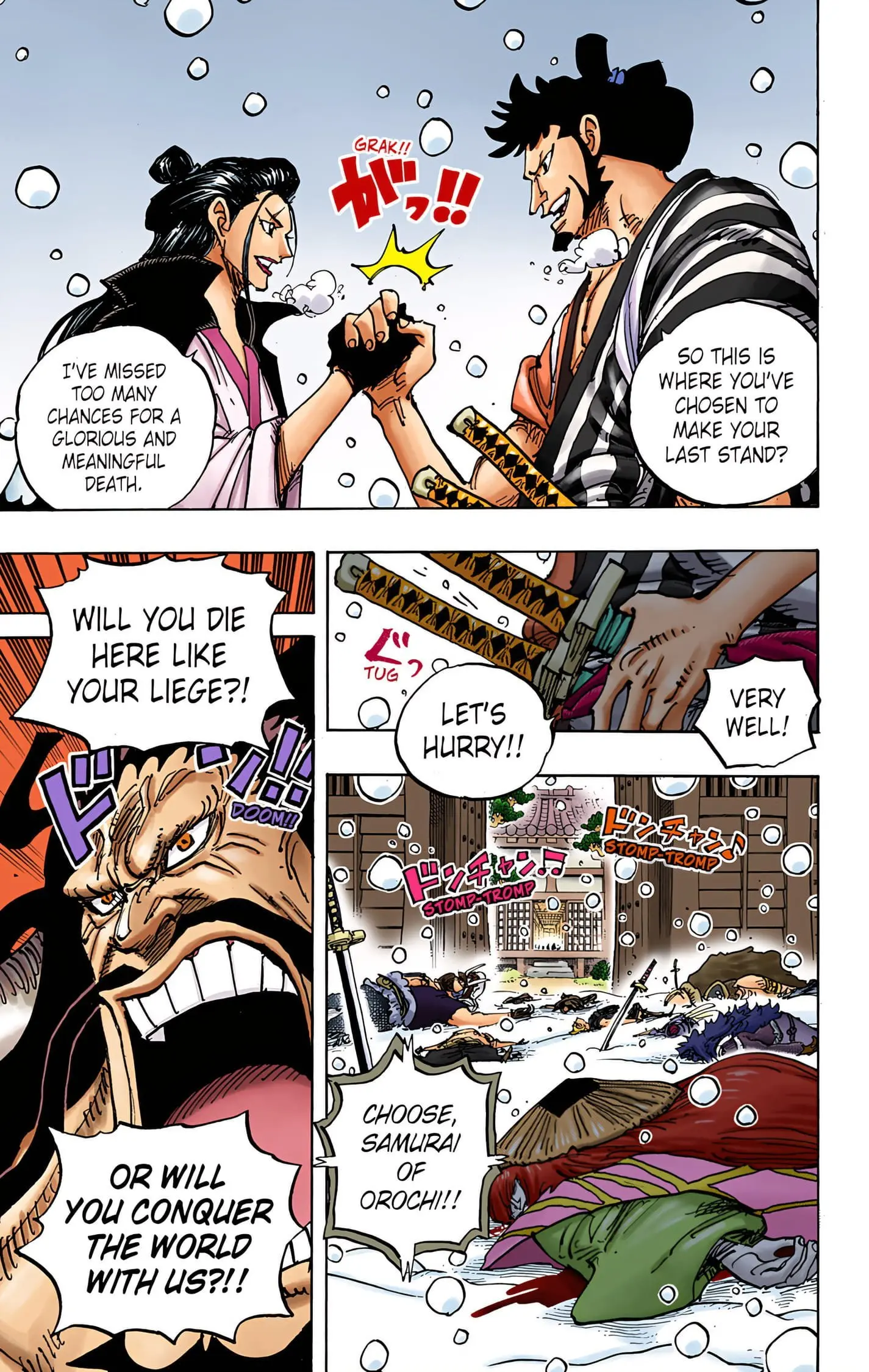 One Piece Colored, chapter 986, page 4