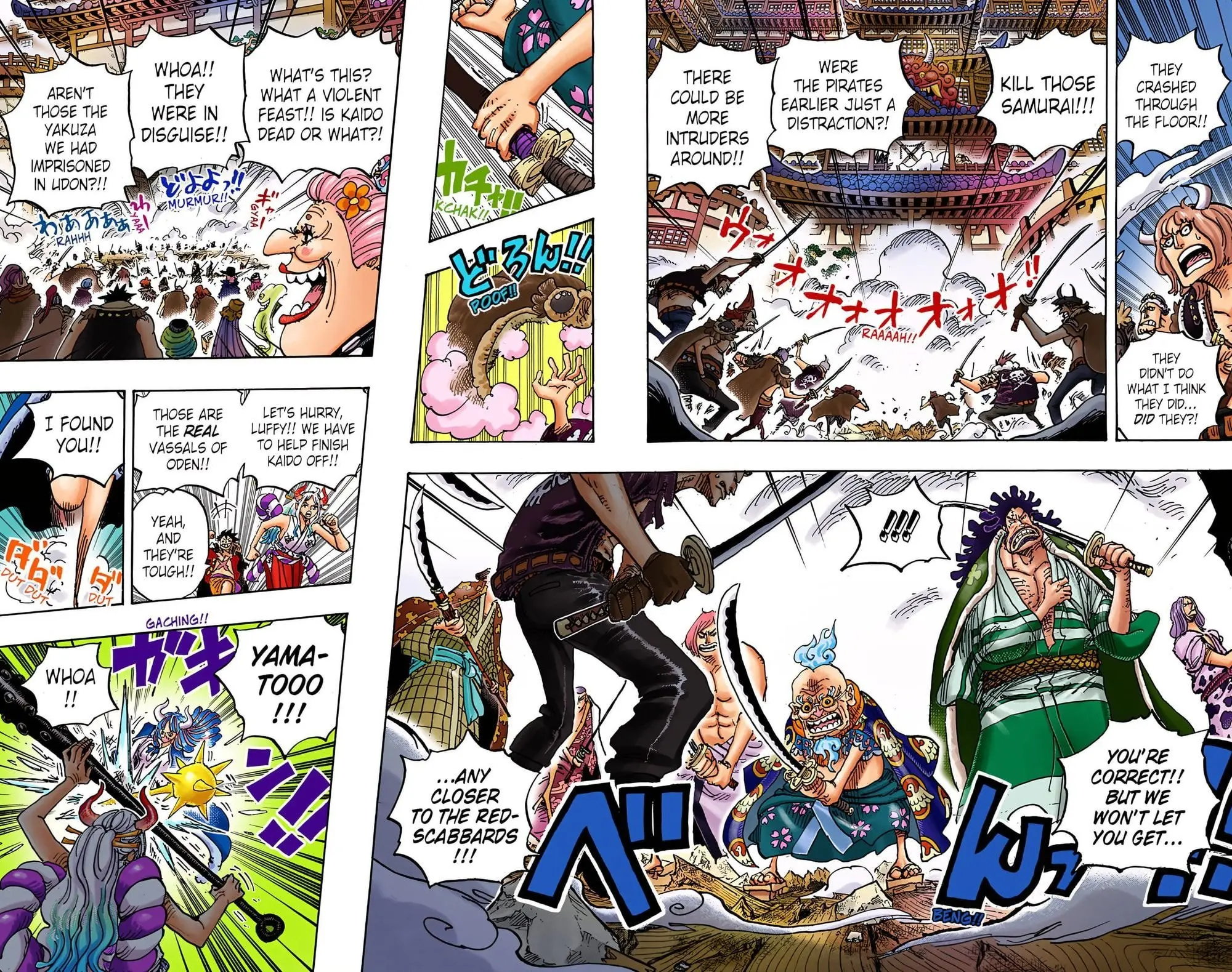 One Piece Colored, chapter 987, page 7