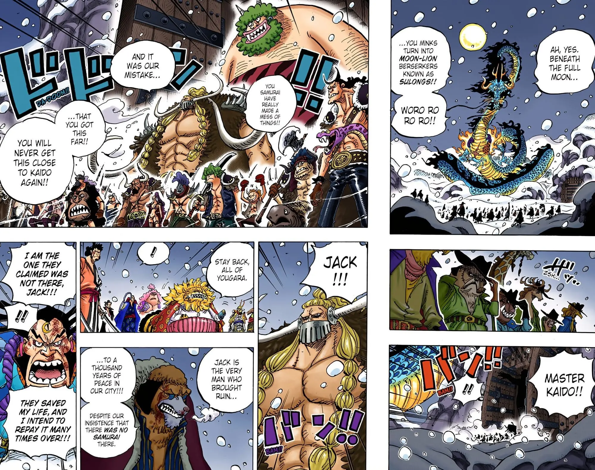 One Piece Colored, chapter 988, page 2