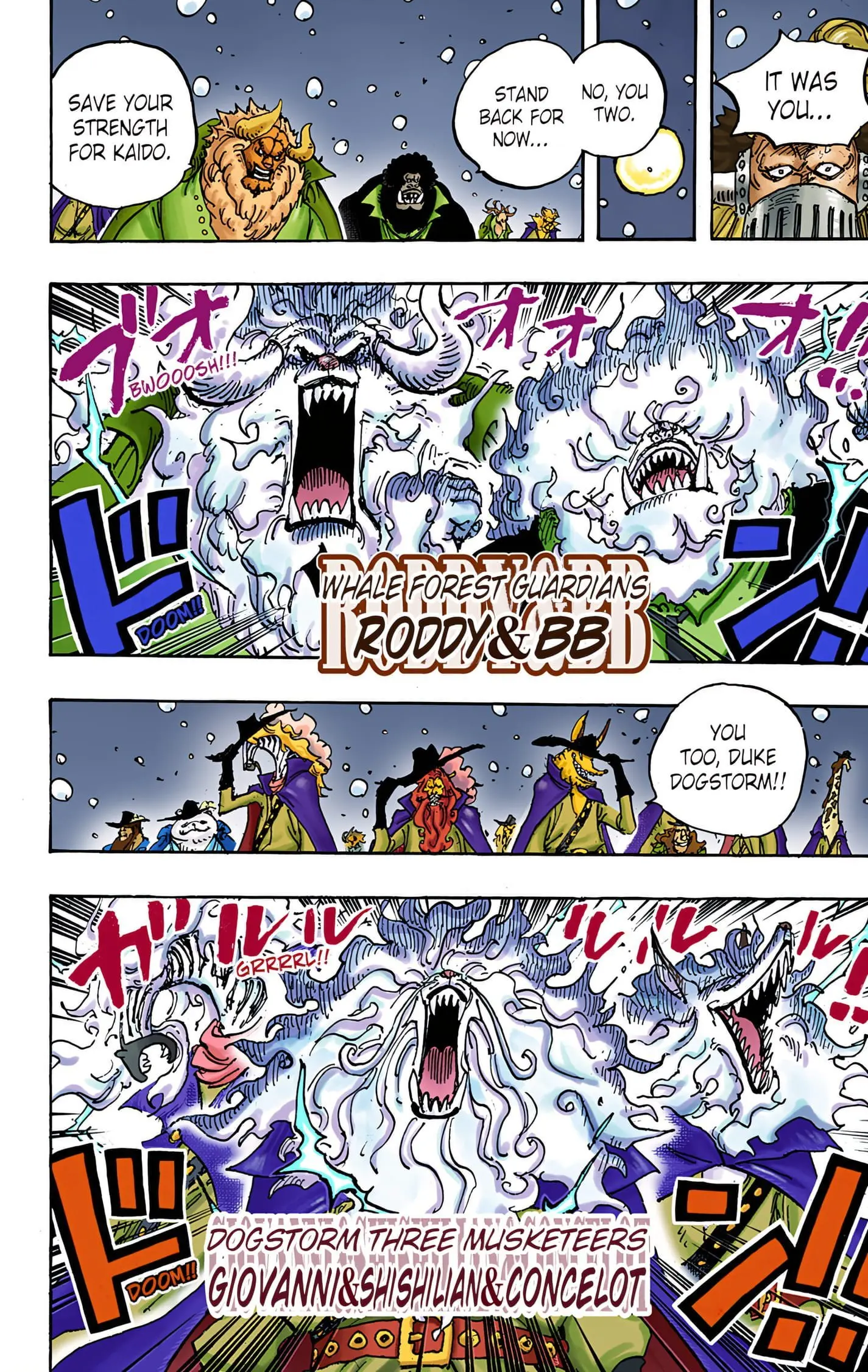 One Piece Colored, chapter 988, page 3