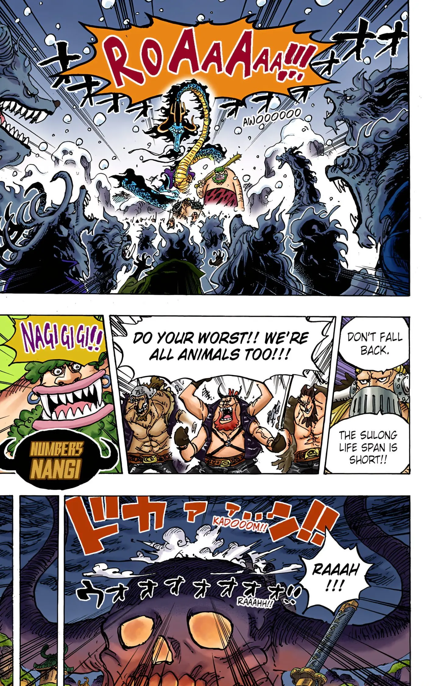 One Piece Colored, chapter 988, page 4