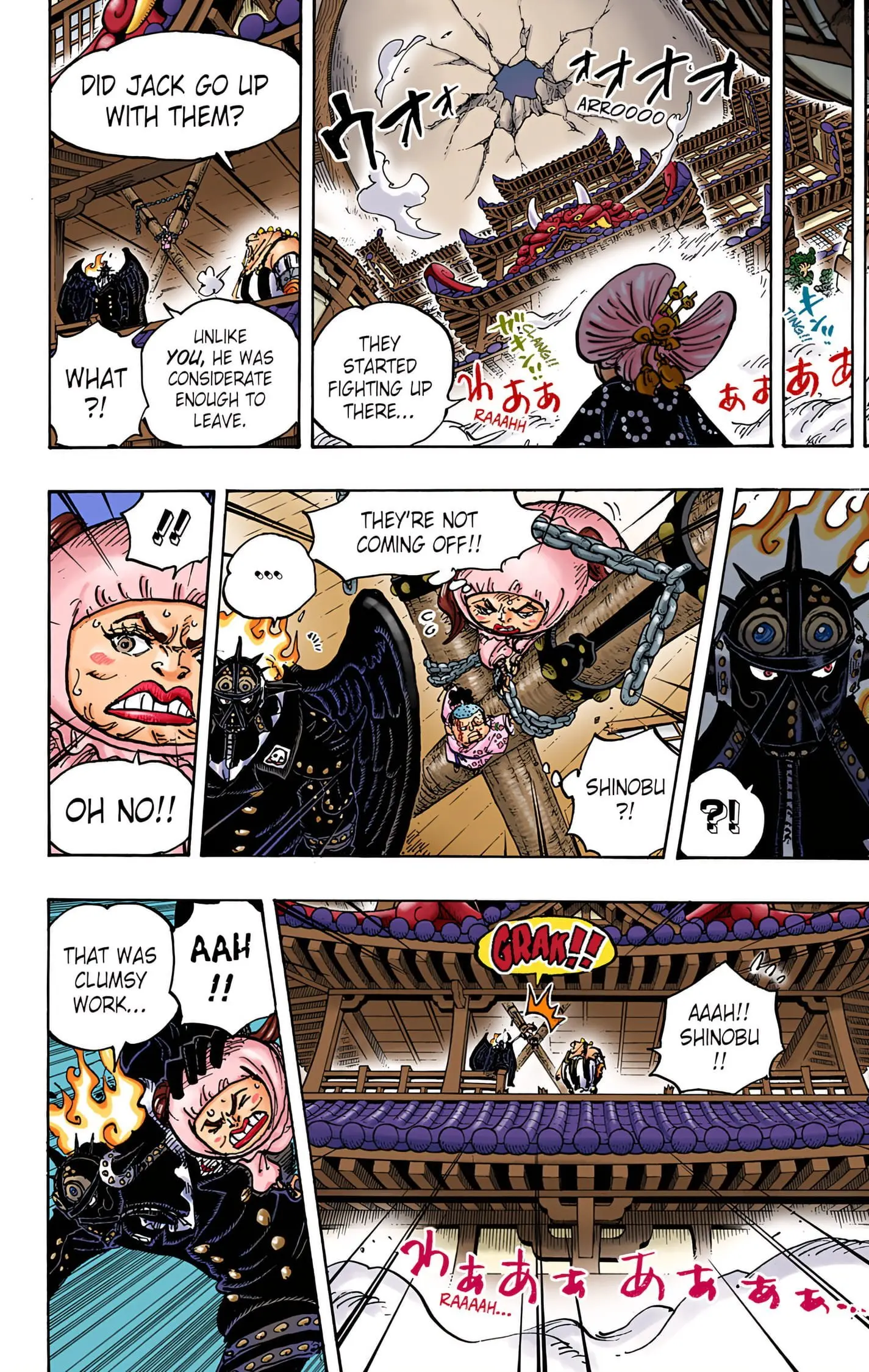 One Piece Colored, chapter 988, page 5