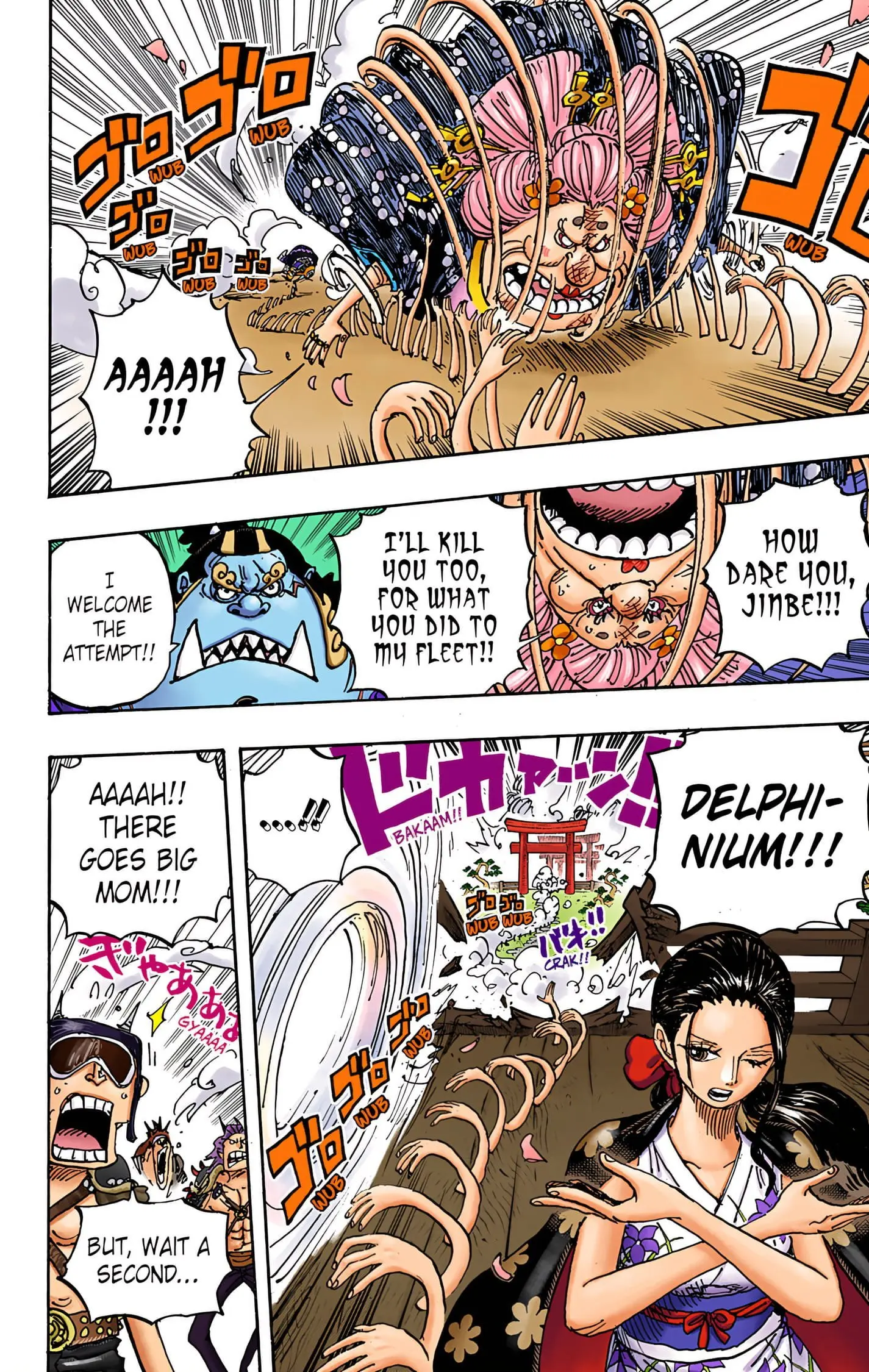 One Piece Colored, chapter 989, page 8