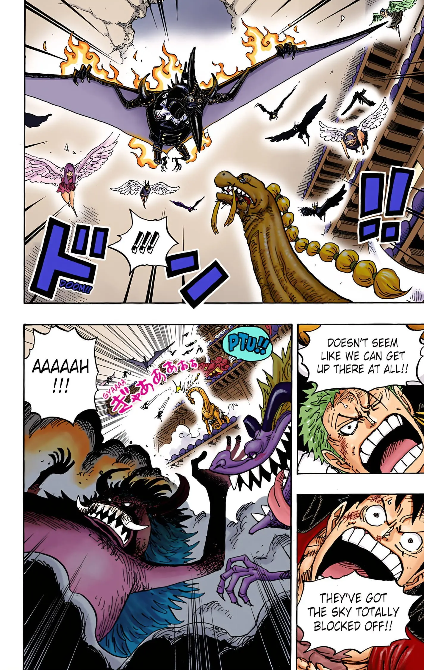 One Piece Colored, chapter 989, page 12
