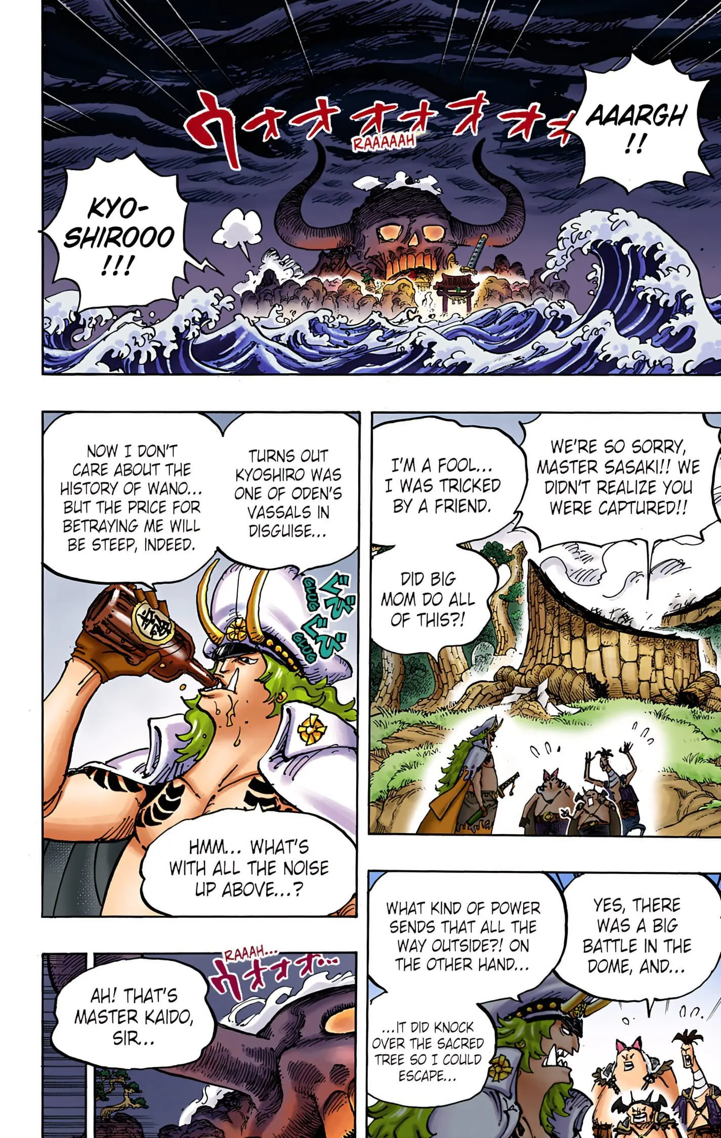 One Piece Colored, chapter 990, page 2