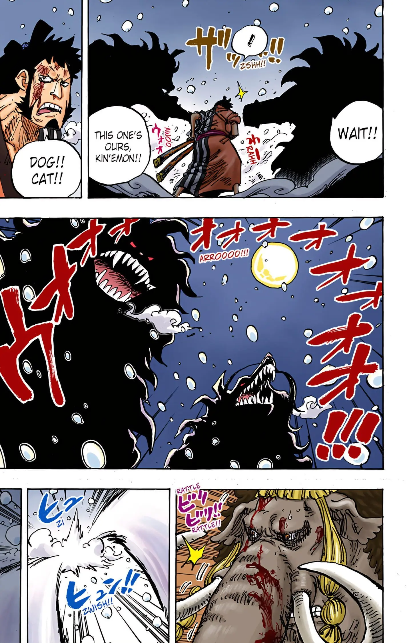 One Piece Colored, chapter 990, page 5