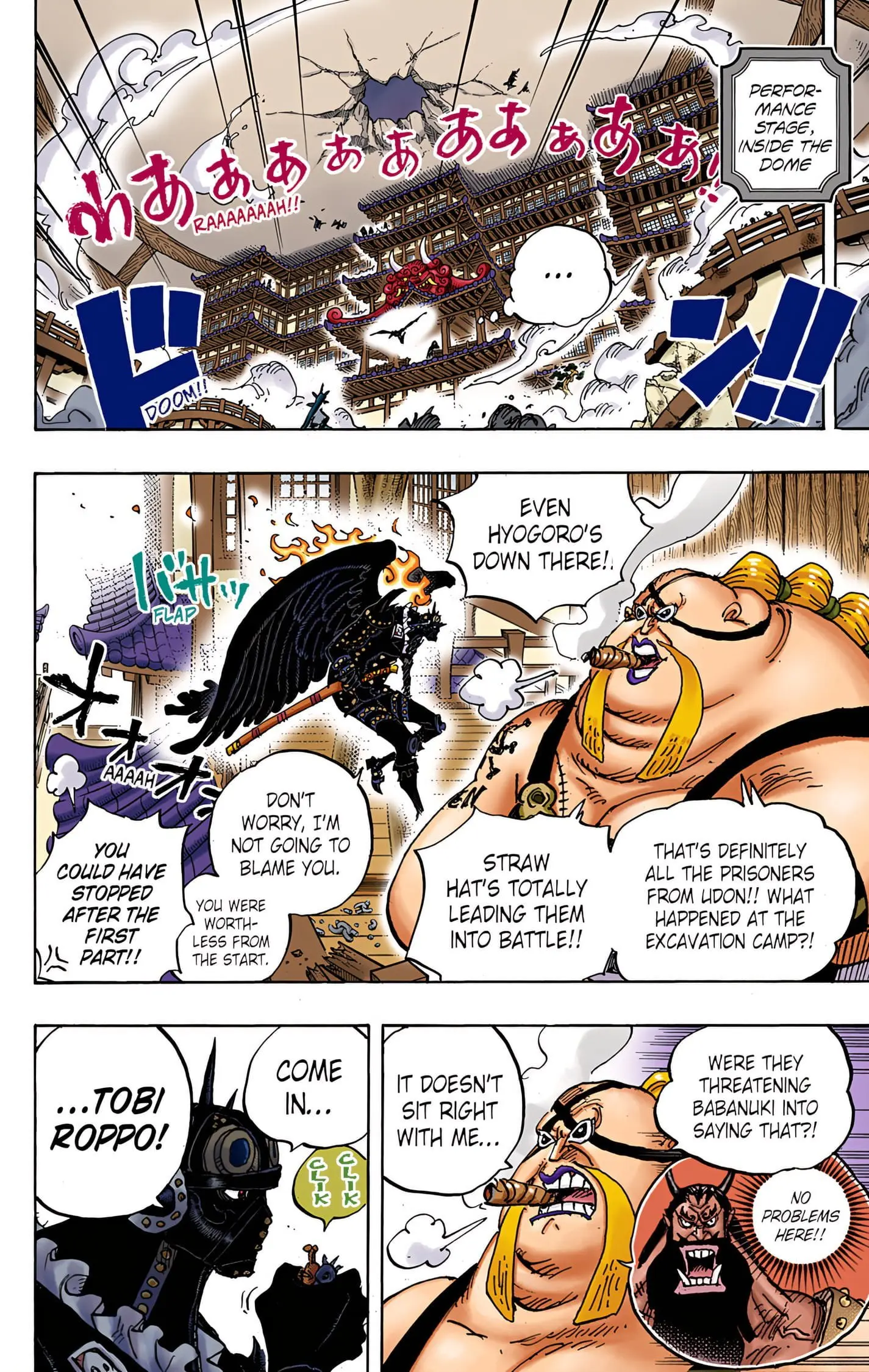 One Piece Colored, chapter 990, page 6