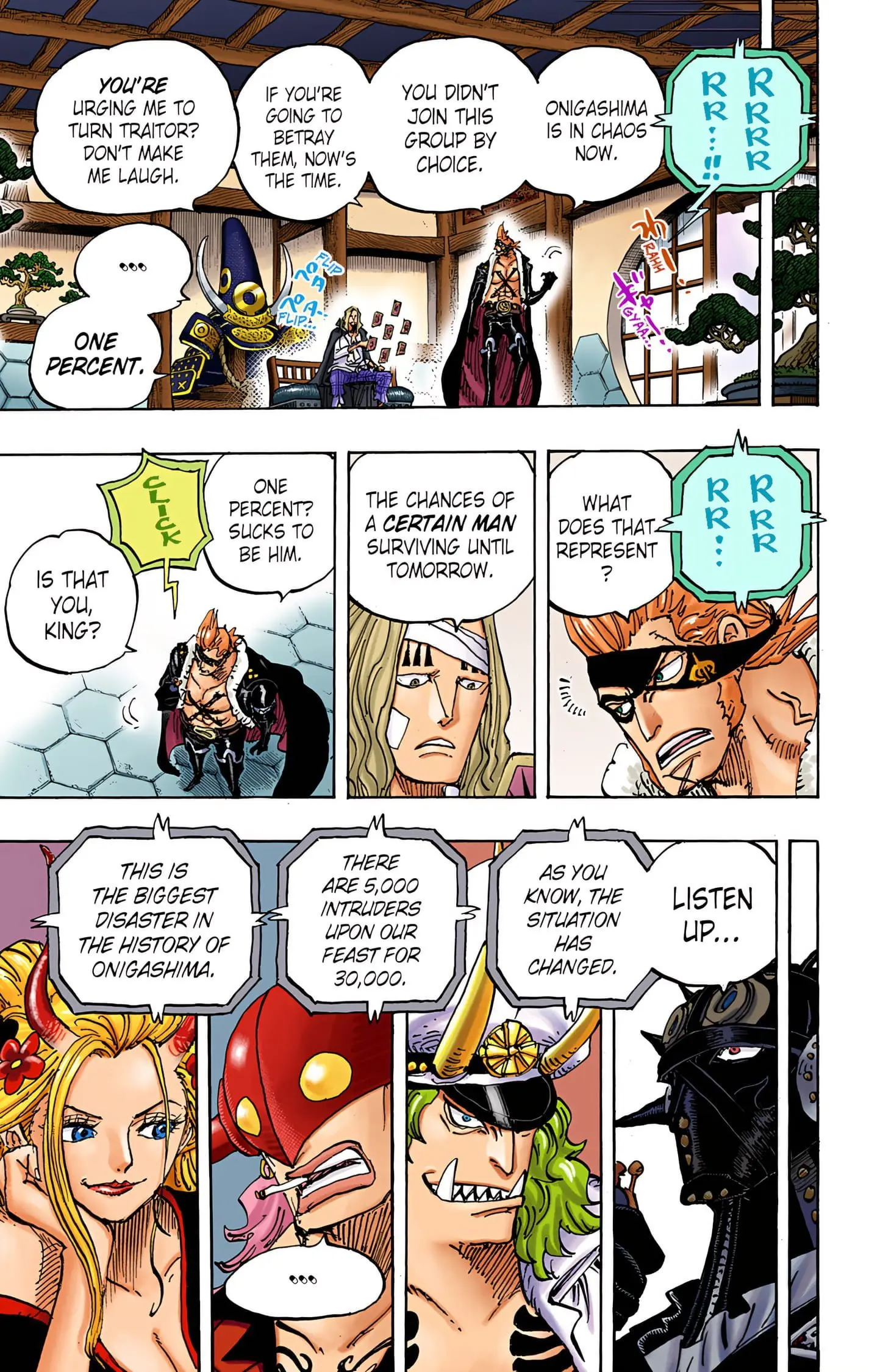 One Piece Colored, chapter 990, page 7