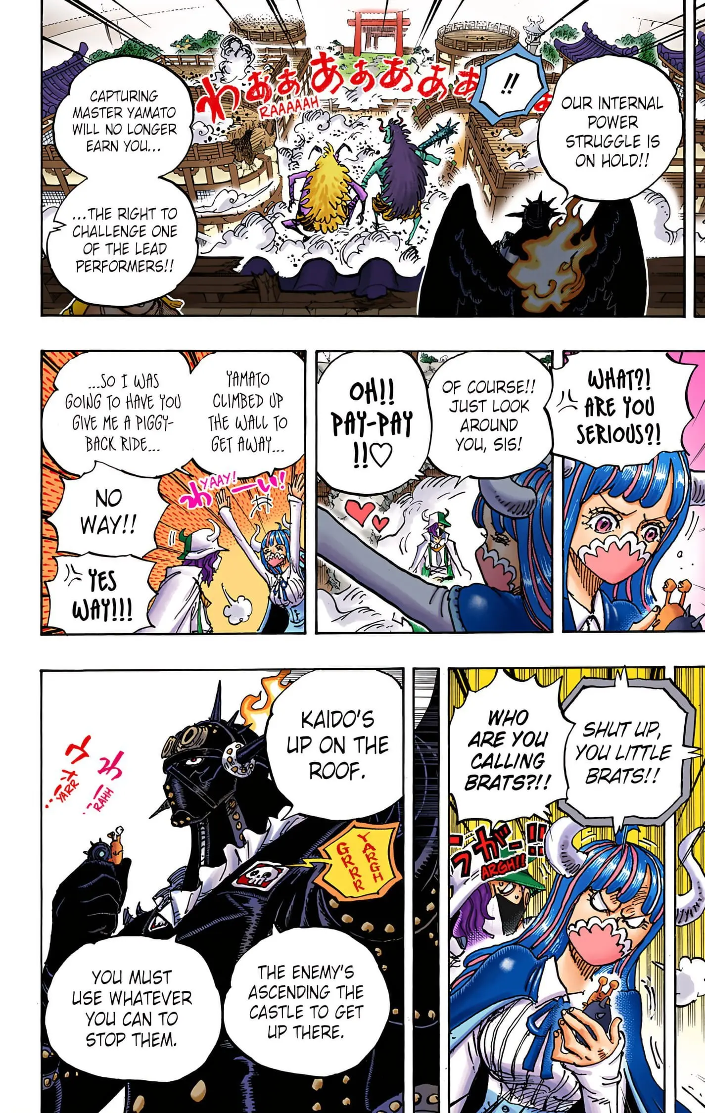 One Piece Colored, chapter 990, page 8
