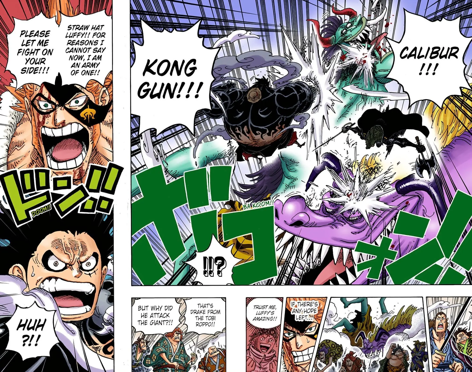 One Piece Colored, chapter 990, page 16