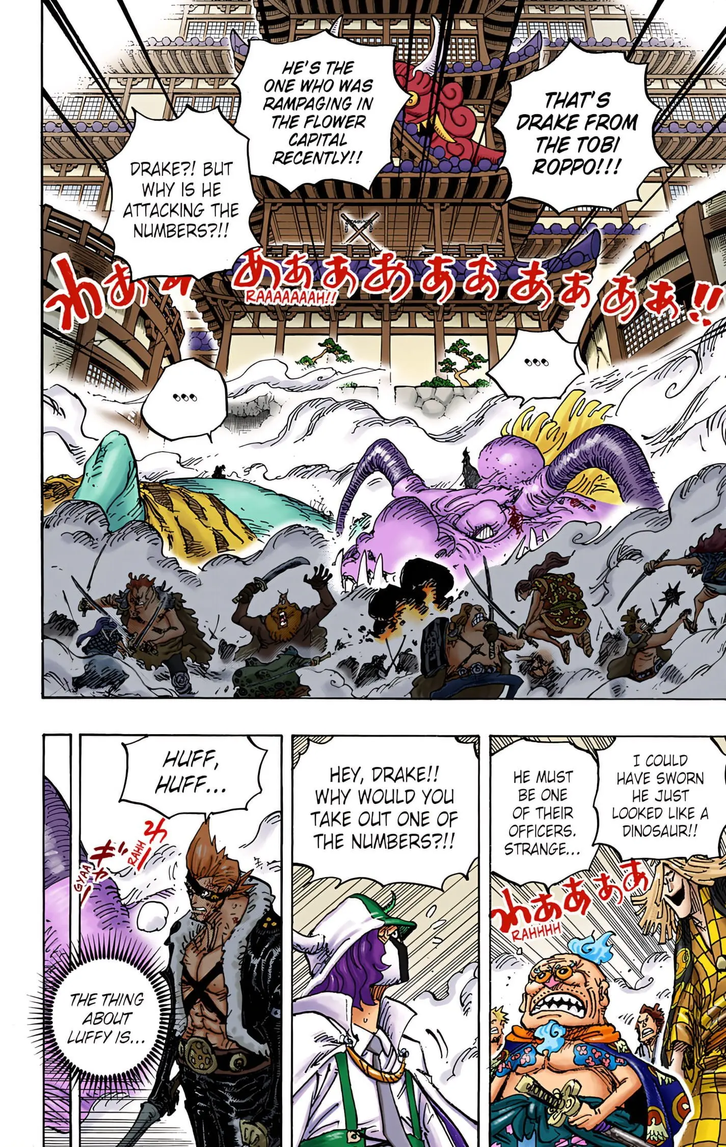 One Piece Colored, chapter 991, page 2