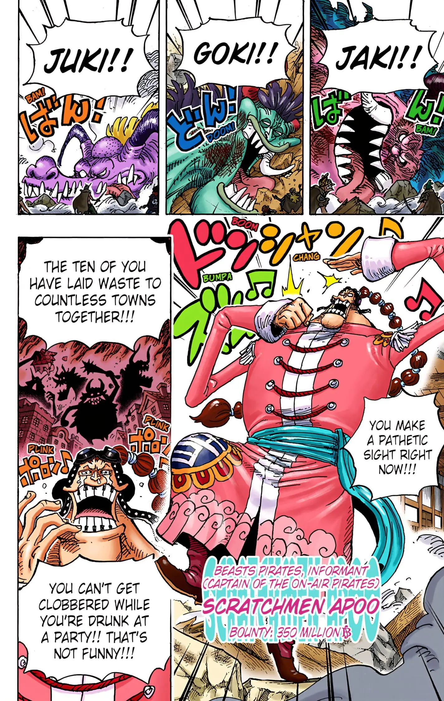 One Piece Colored, chapter 991, page 8