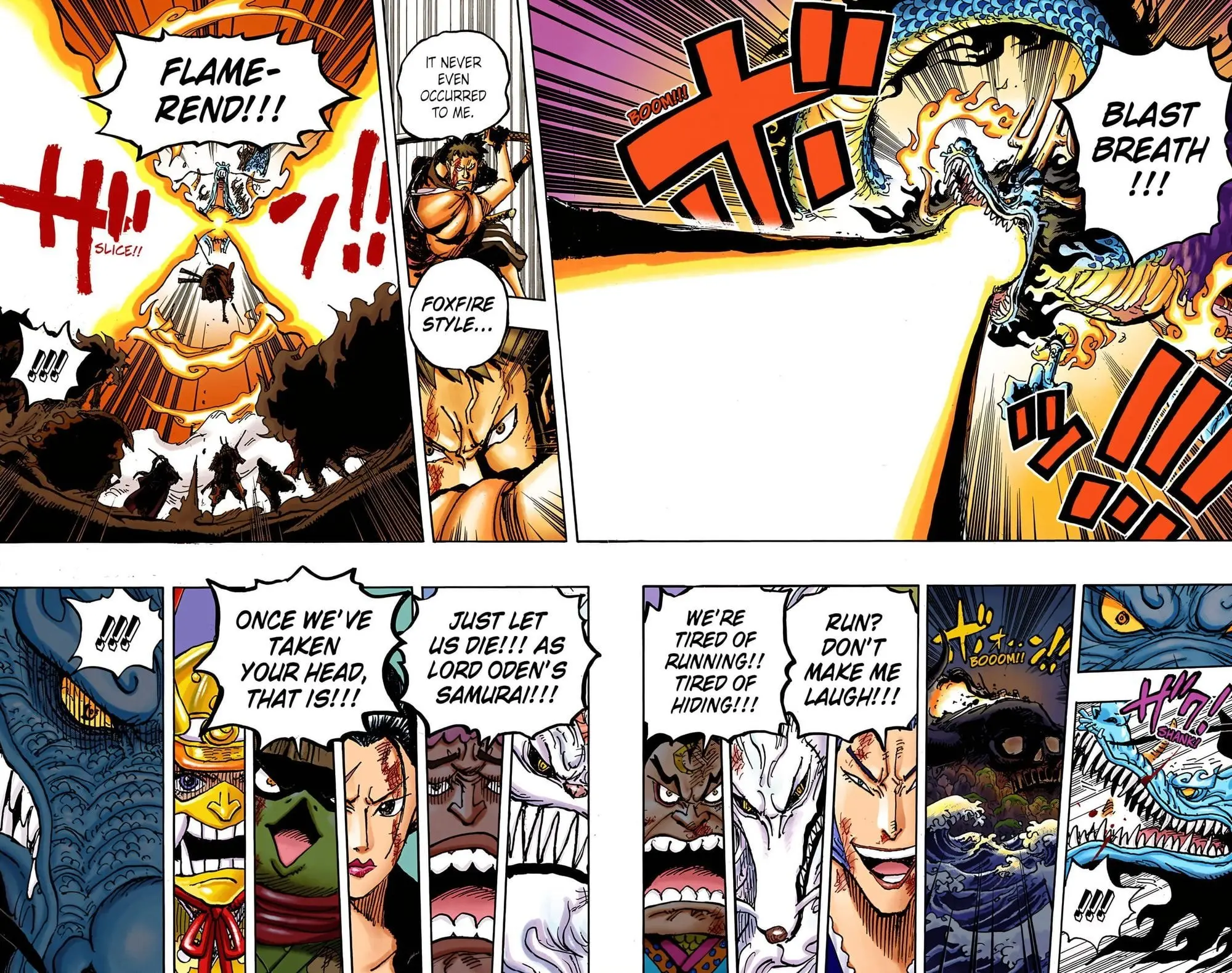 One Piece Colored, chapter 991, page 15