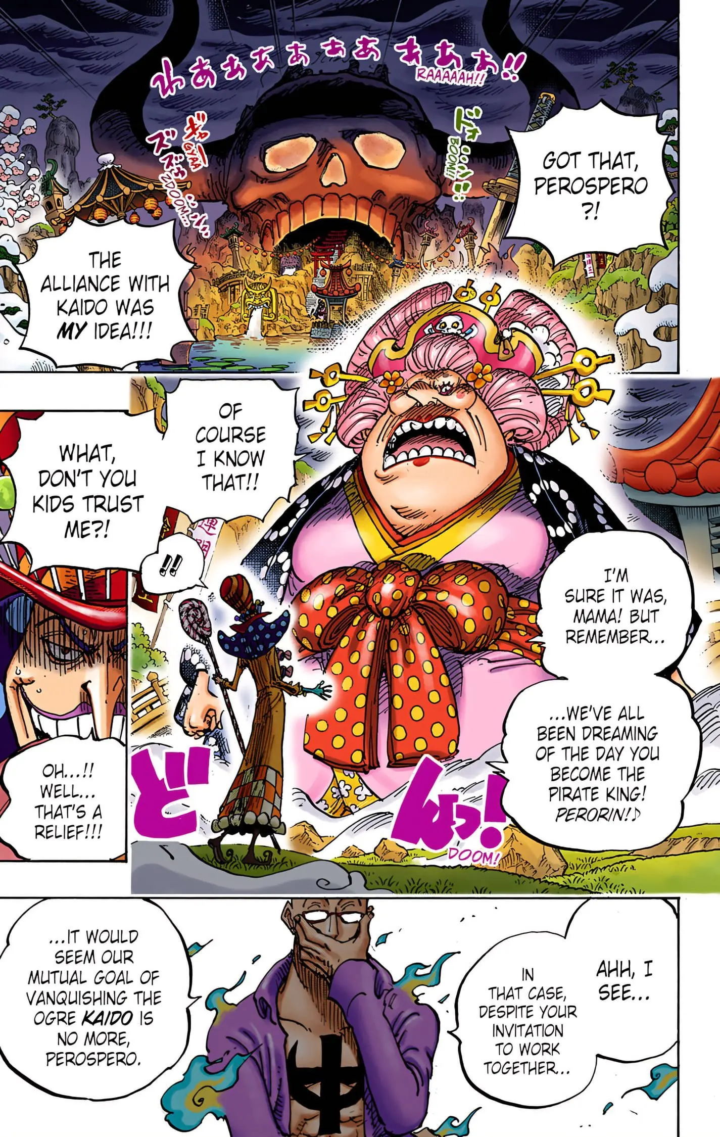 One Piece Colored, chapter 992, page 3