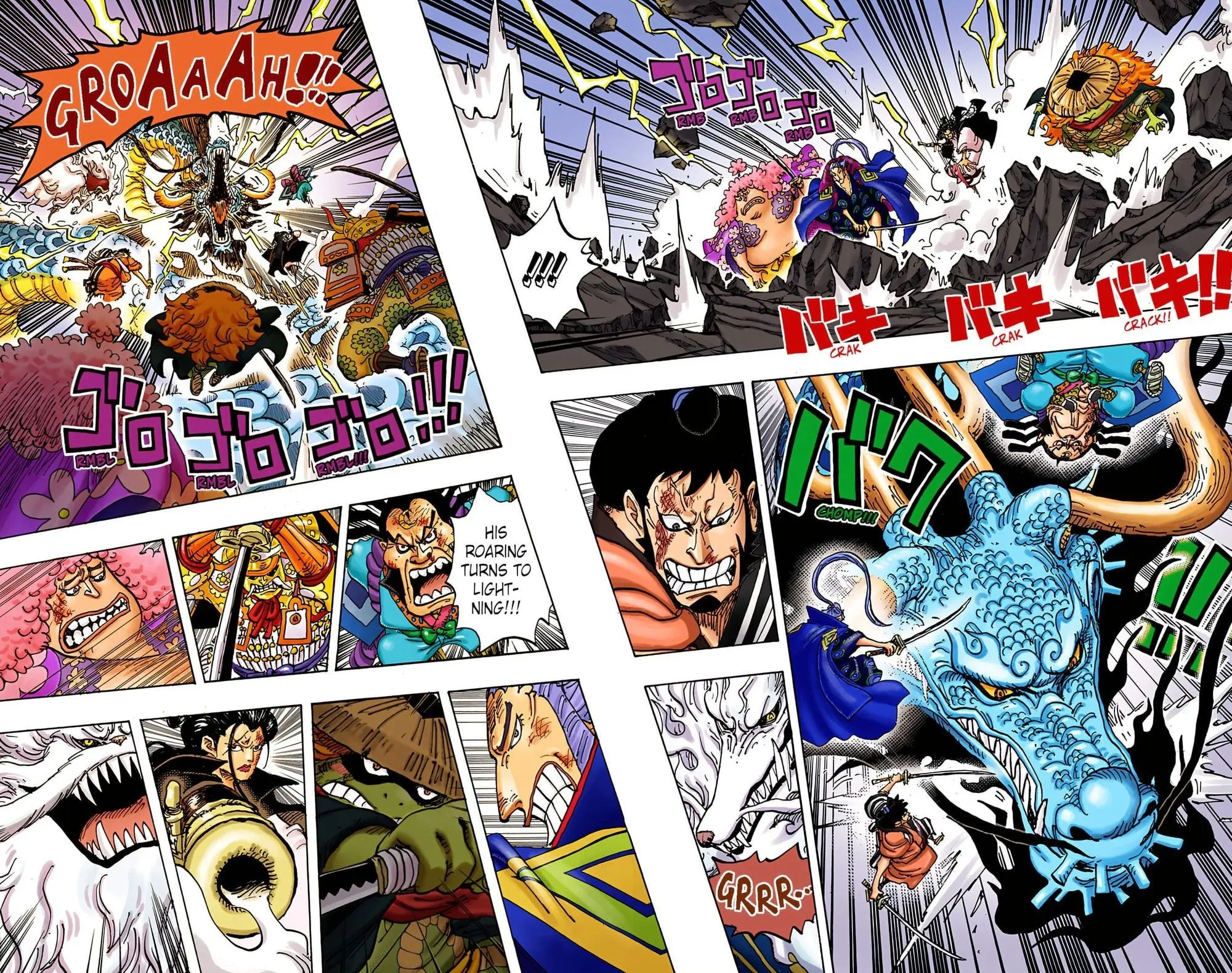 One Piece Colored, chapter 992, page 7