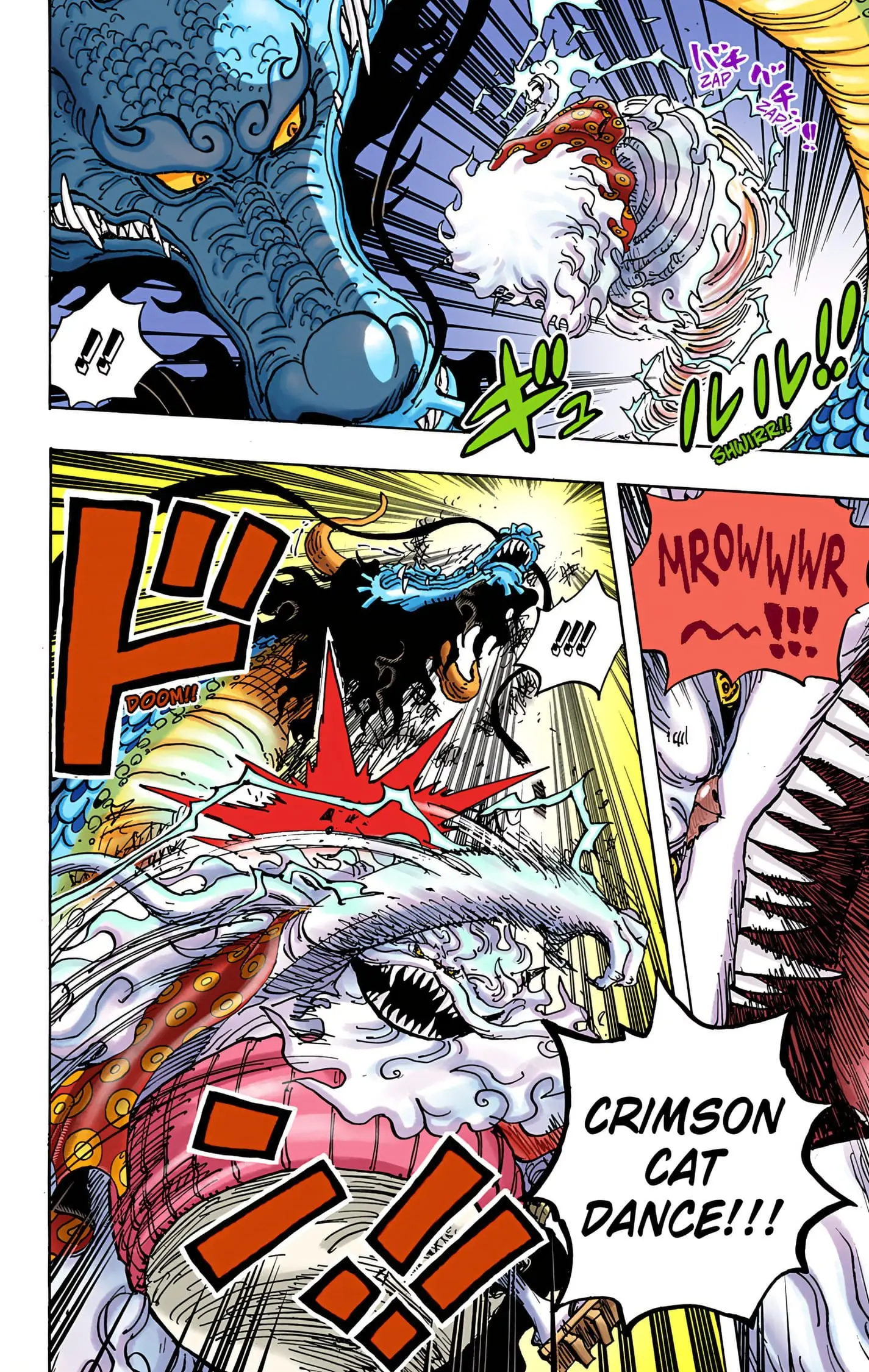 One Piece Colored, chapter 992, page 8