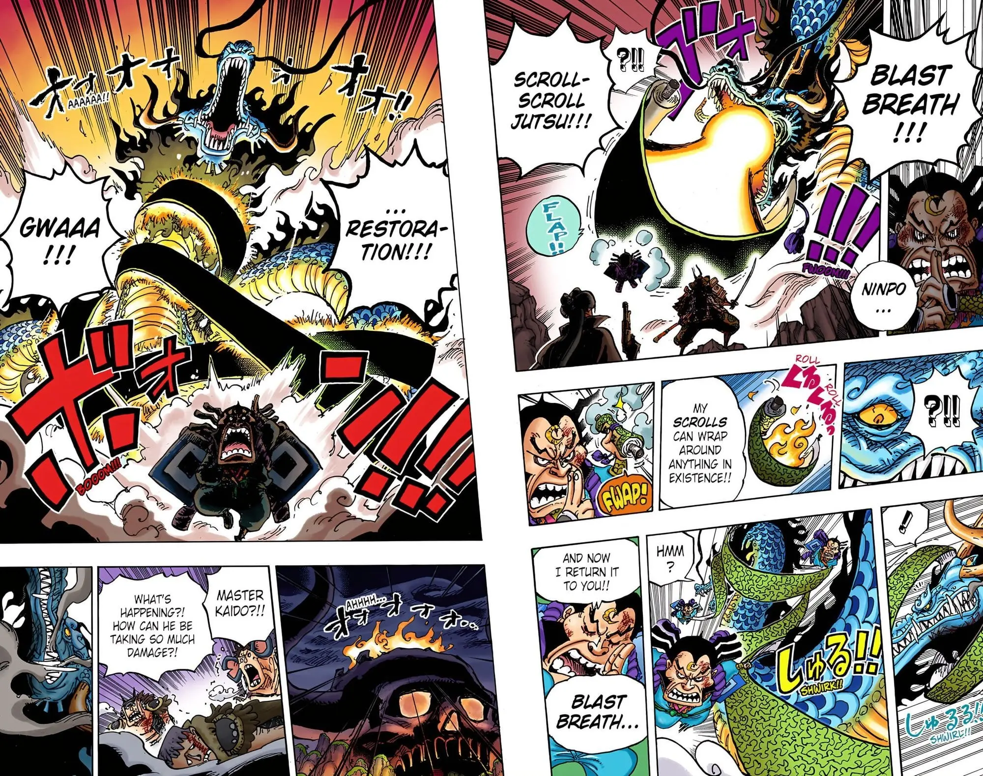 One Piece Colored, chapter 992, page 12