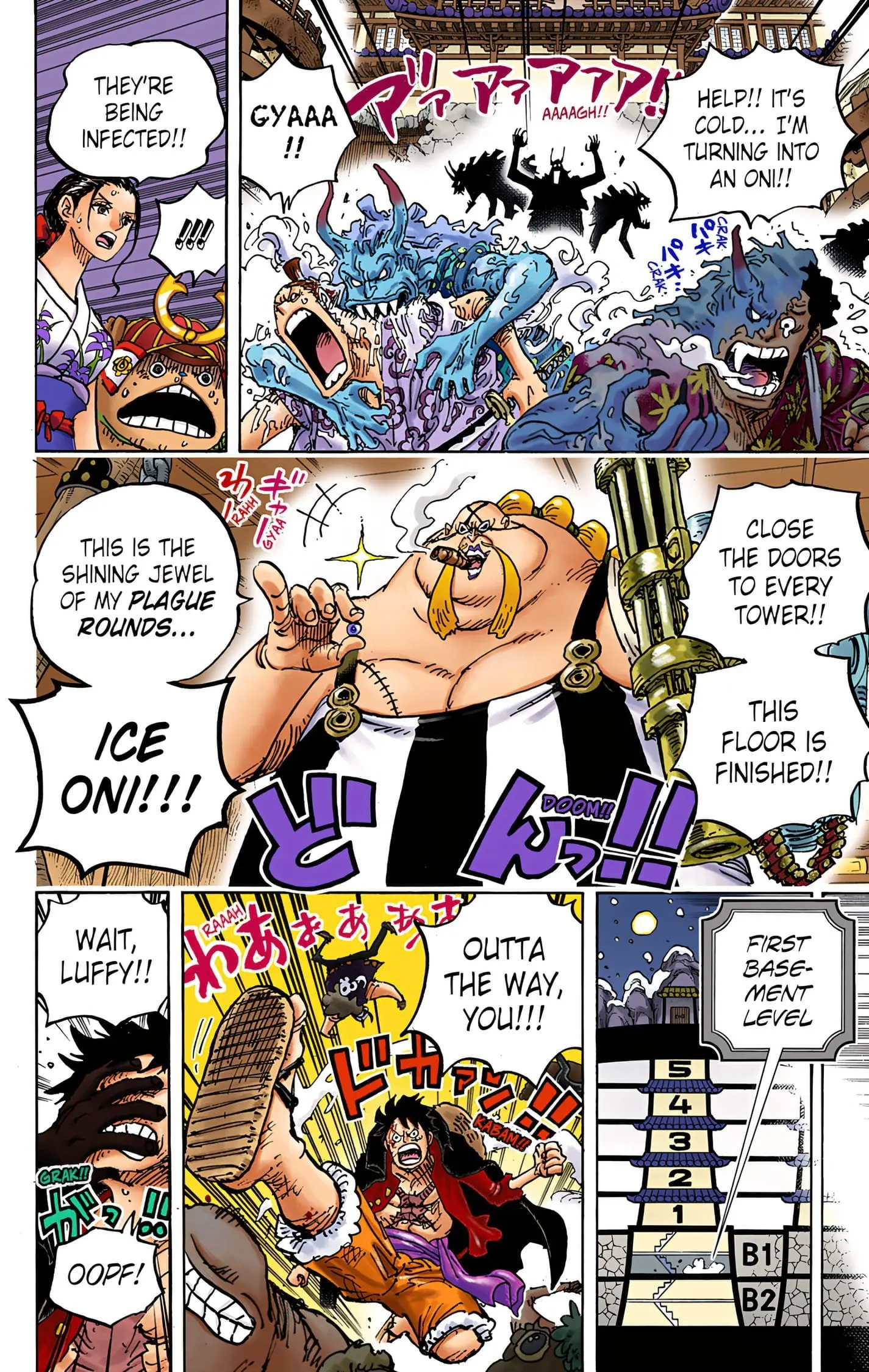 One Piece Colored, chapter 993, page 6
