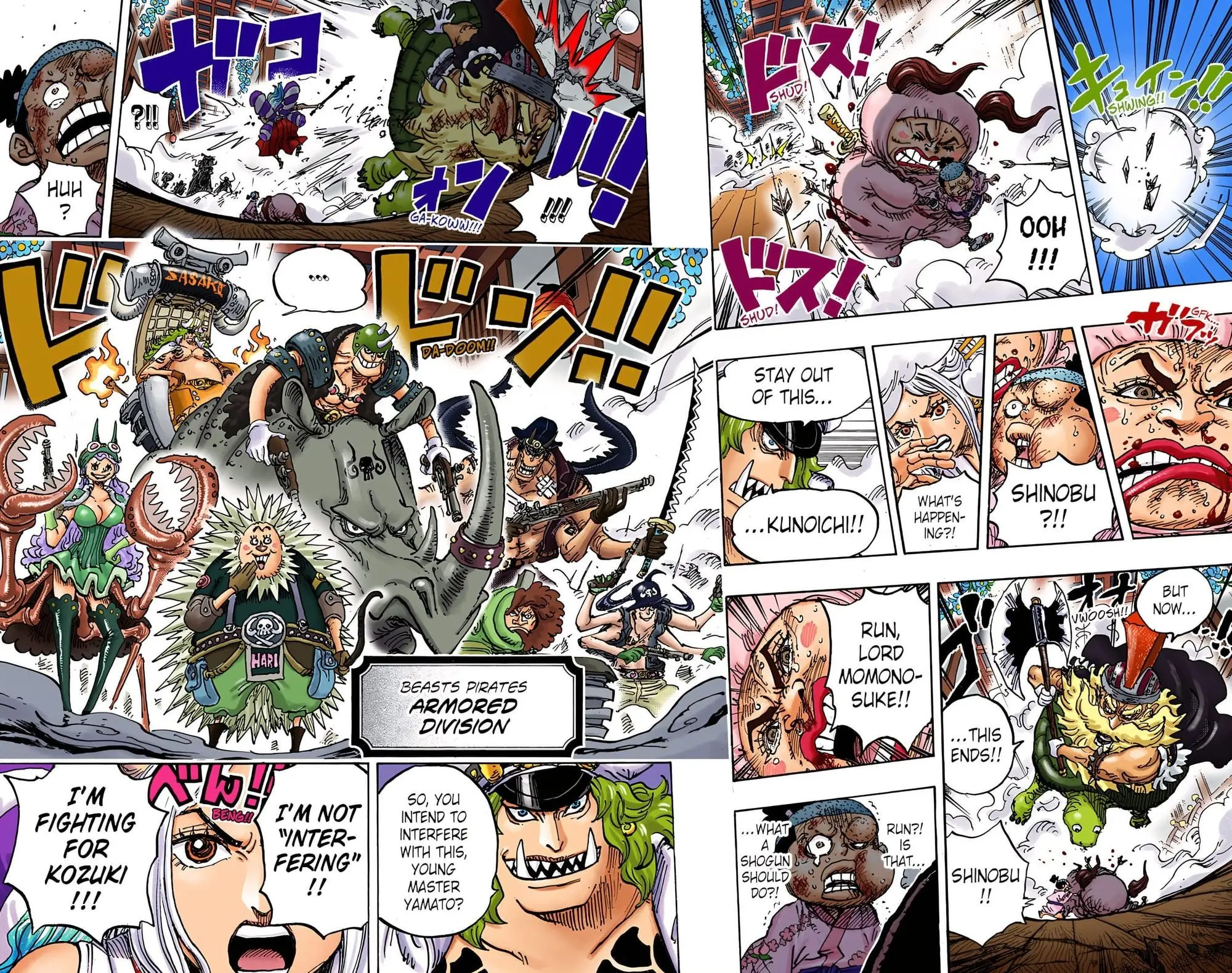 One Piece Colored, chapter 993, page 12