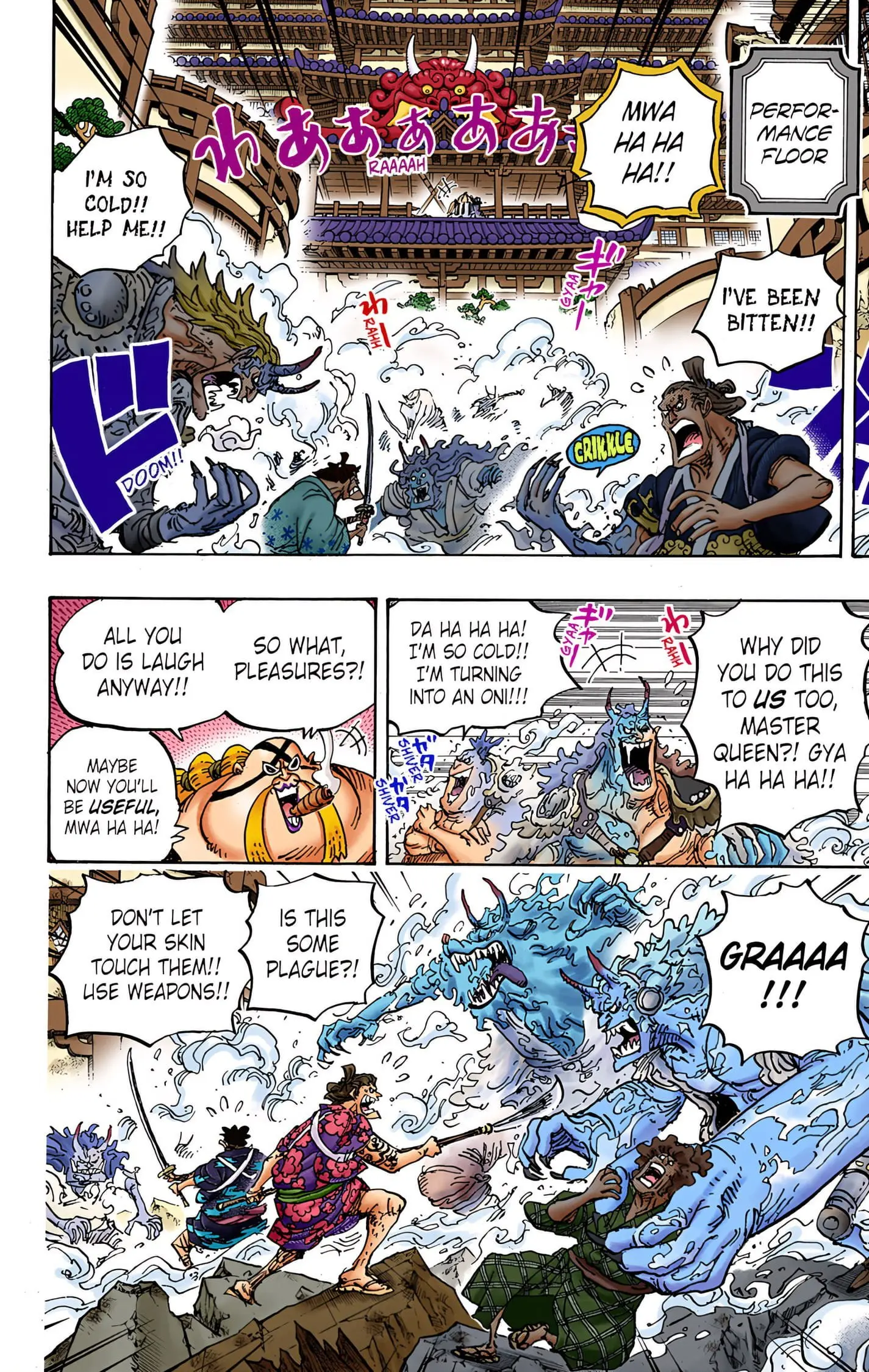 One Piece Colored, chapter 994, page 7