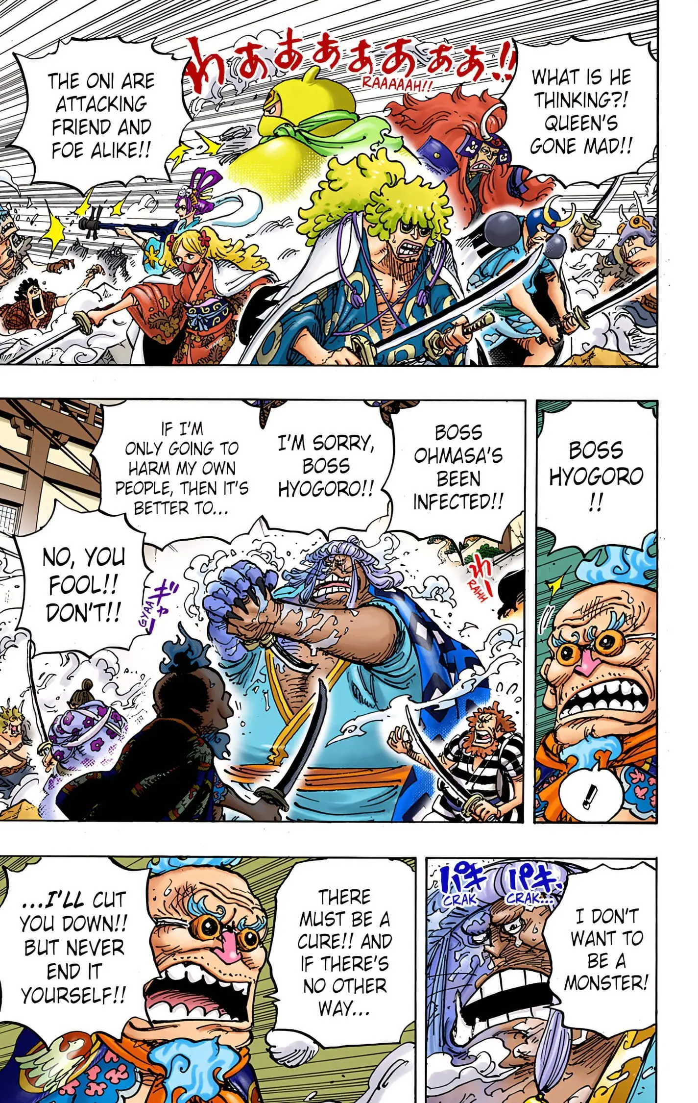 One Piece Colored, chapter 994, page 8