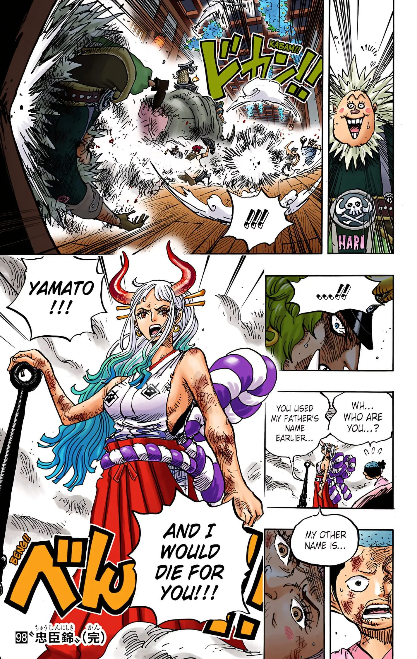 One Piece Colored, chapter 994, page 16