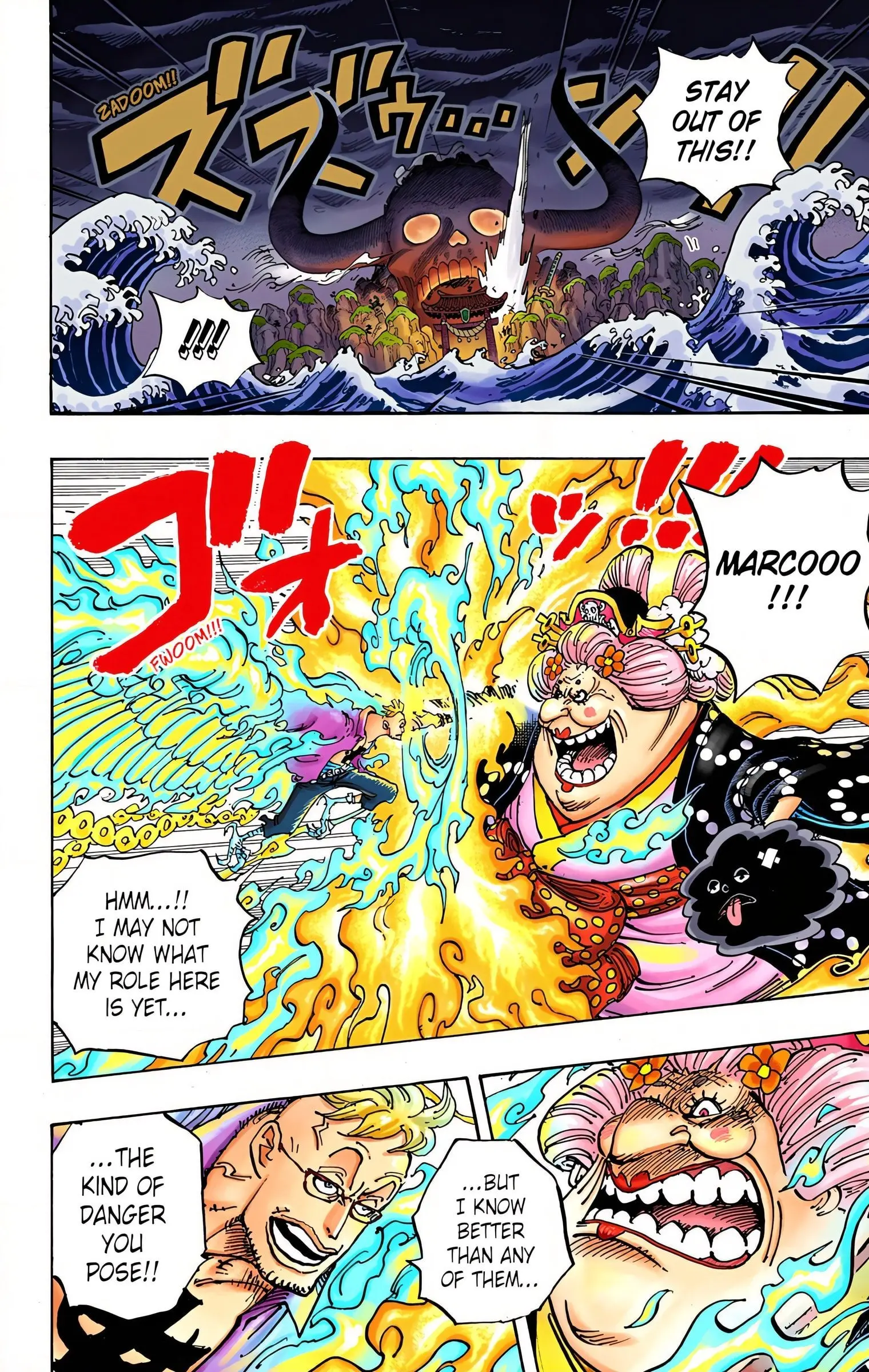 One Piece Colored, chapter 995, page 9