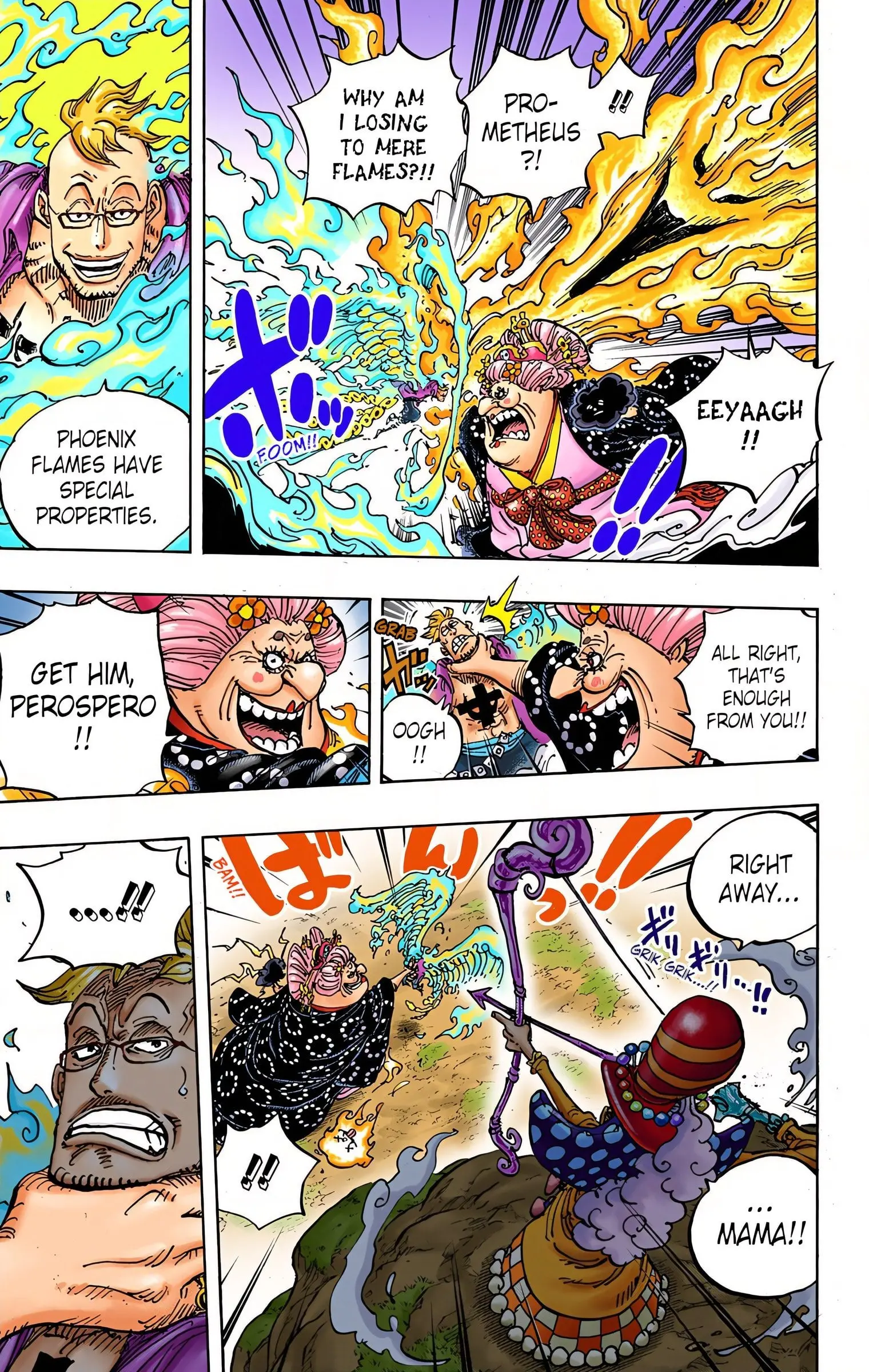 One Piece Colored, chapter 995, page 10
