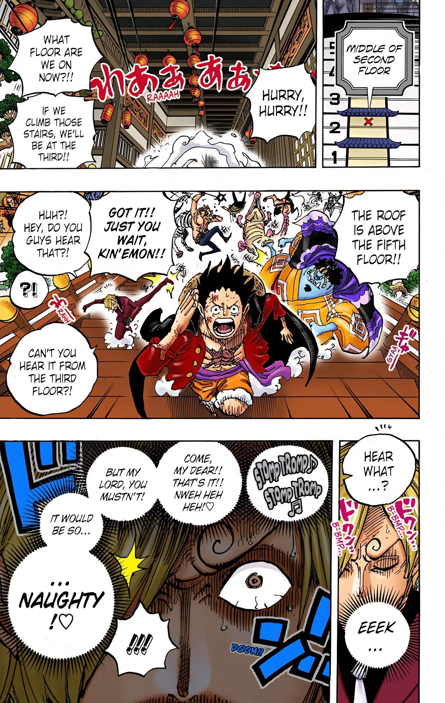 One Piece Colored, chapter 996, page 17