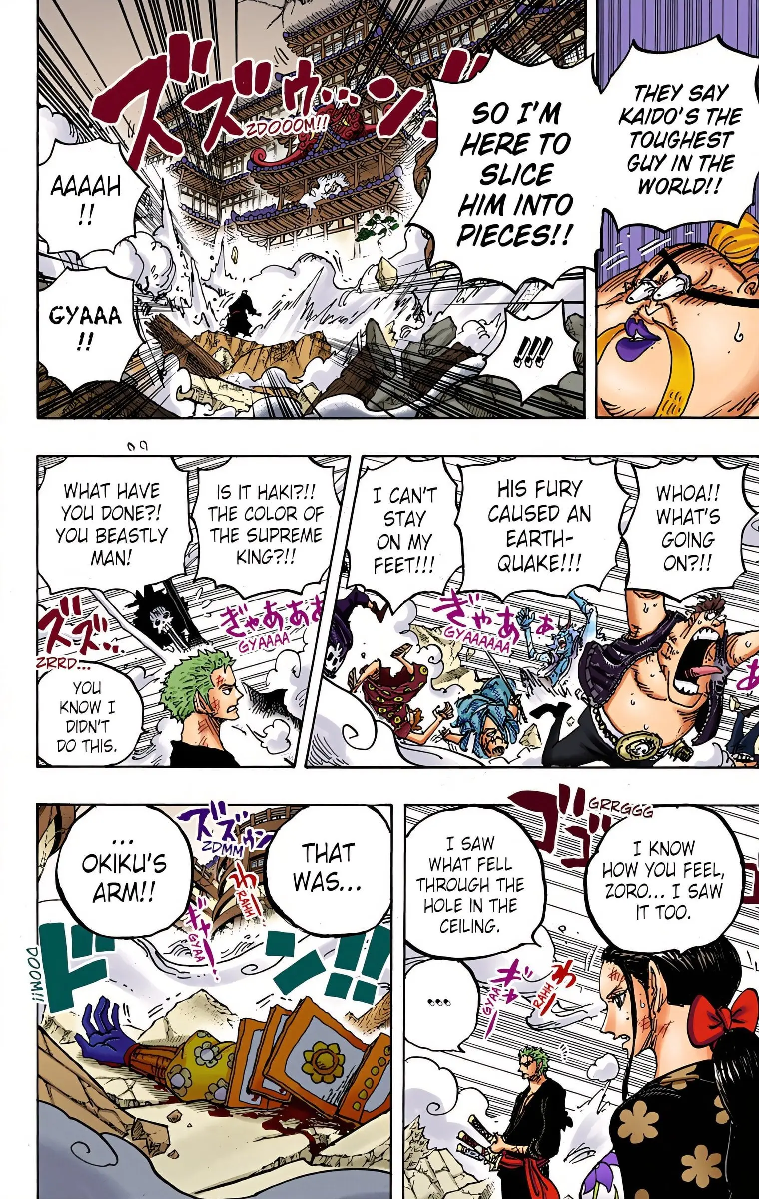 One Piece Colored, chapter 997, page 12