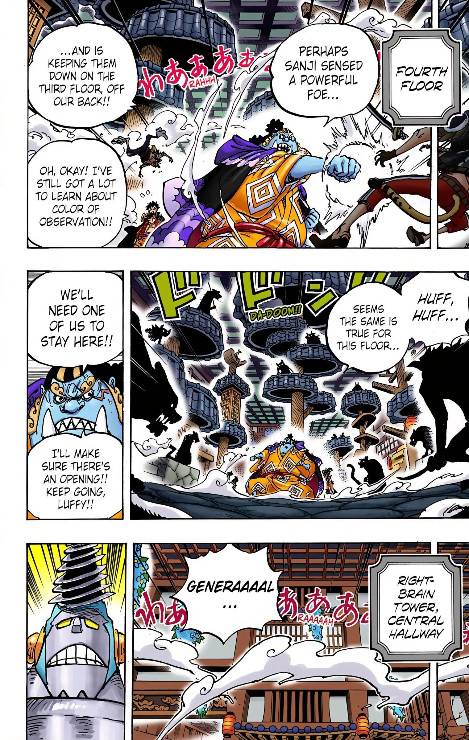 One Piece Colored, chapter 998, page 6