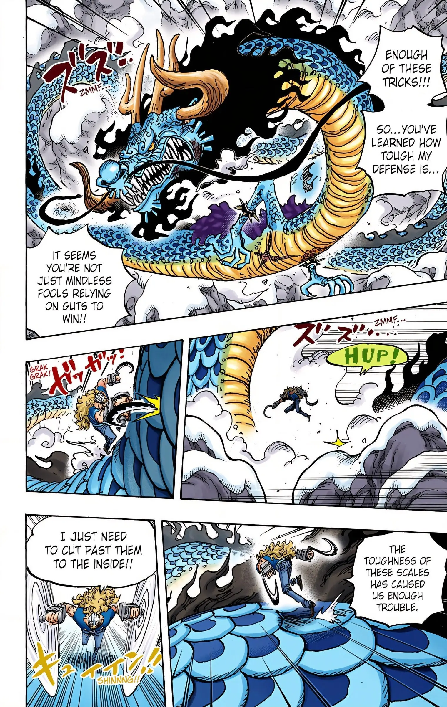 One Piece Colored, chapter 1002, page 6
