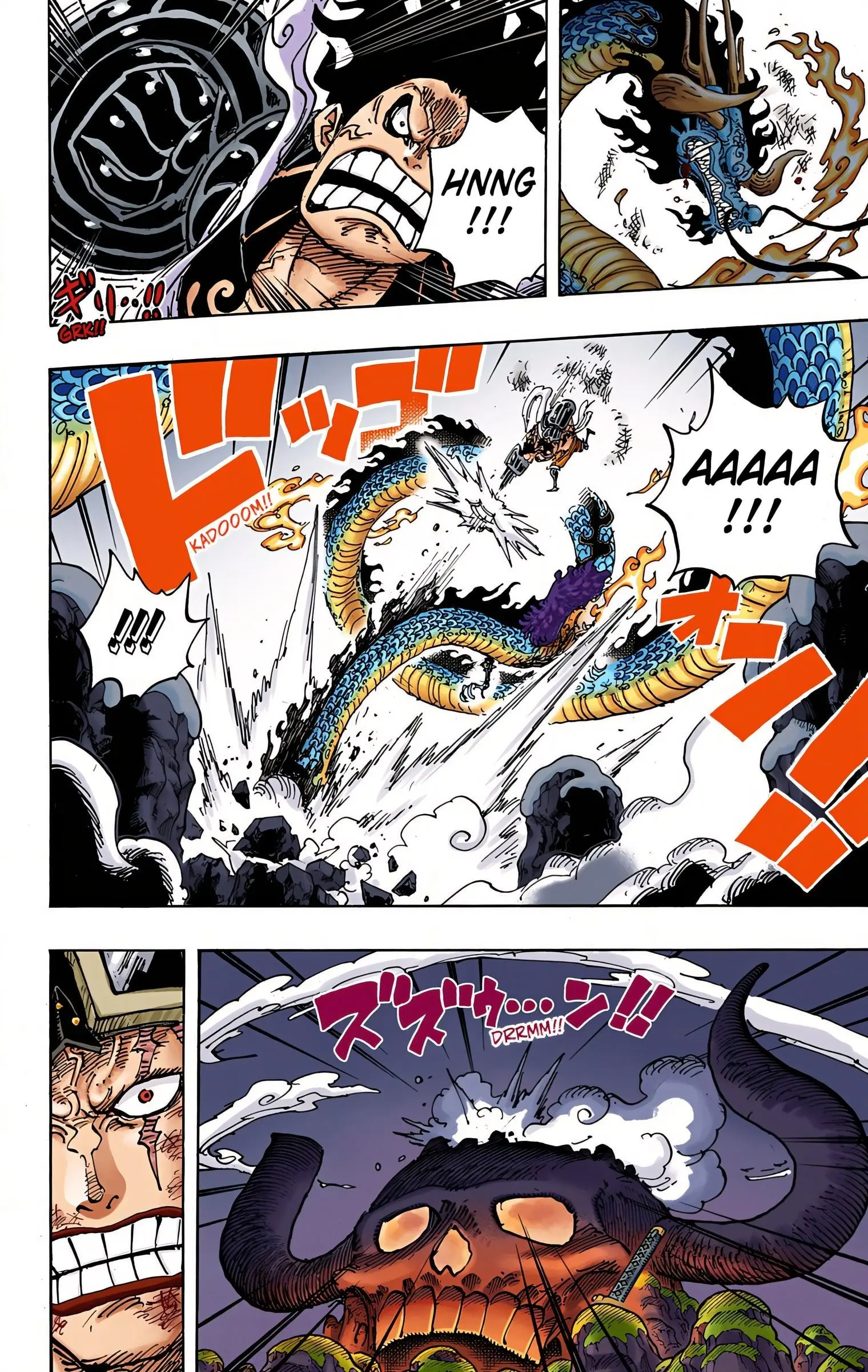 One Piece Colored, chapter 1003, page 3