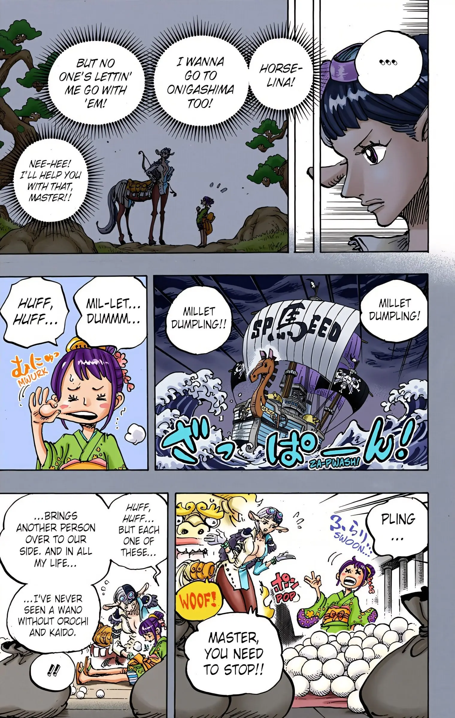 One Piece Colored, chapter 1004, page 3