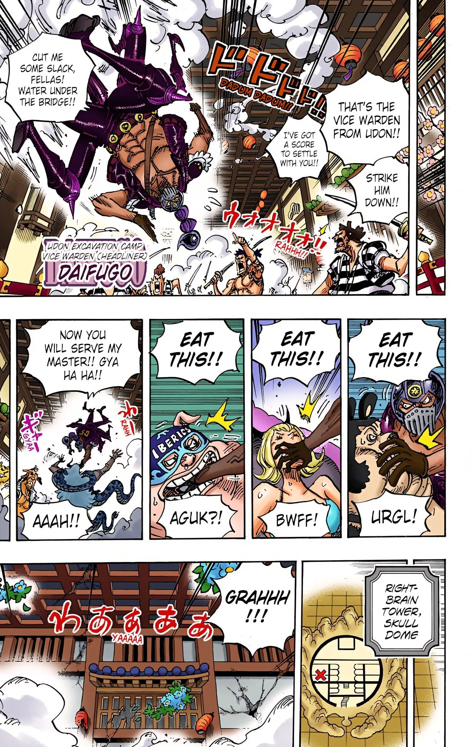 One Piece Colored, chapter 1004, page 5