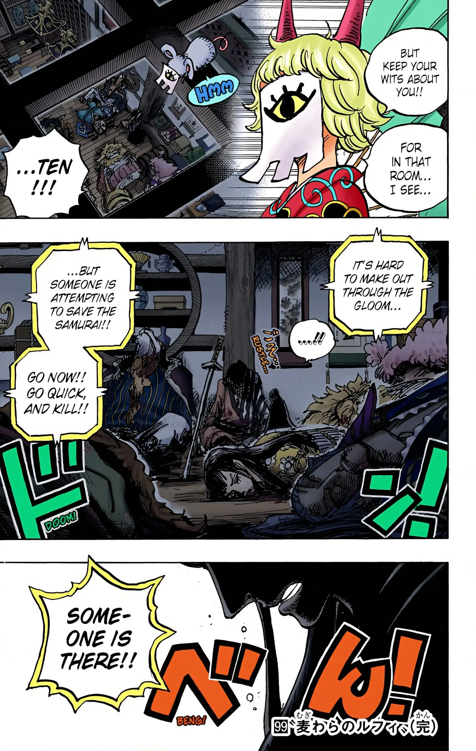 One Piece Colored, chapter 1004, page 16