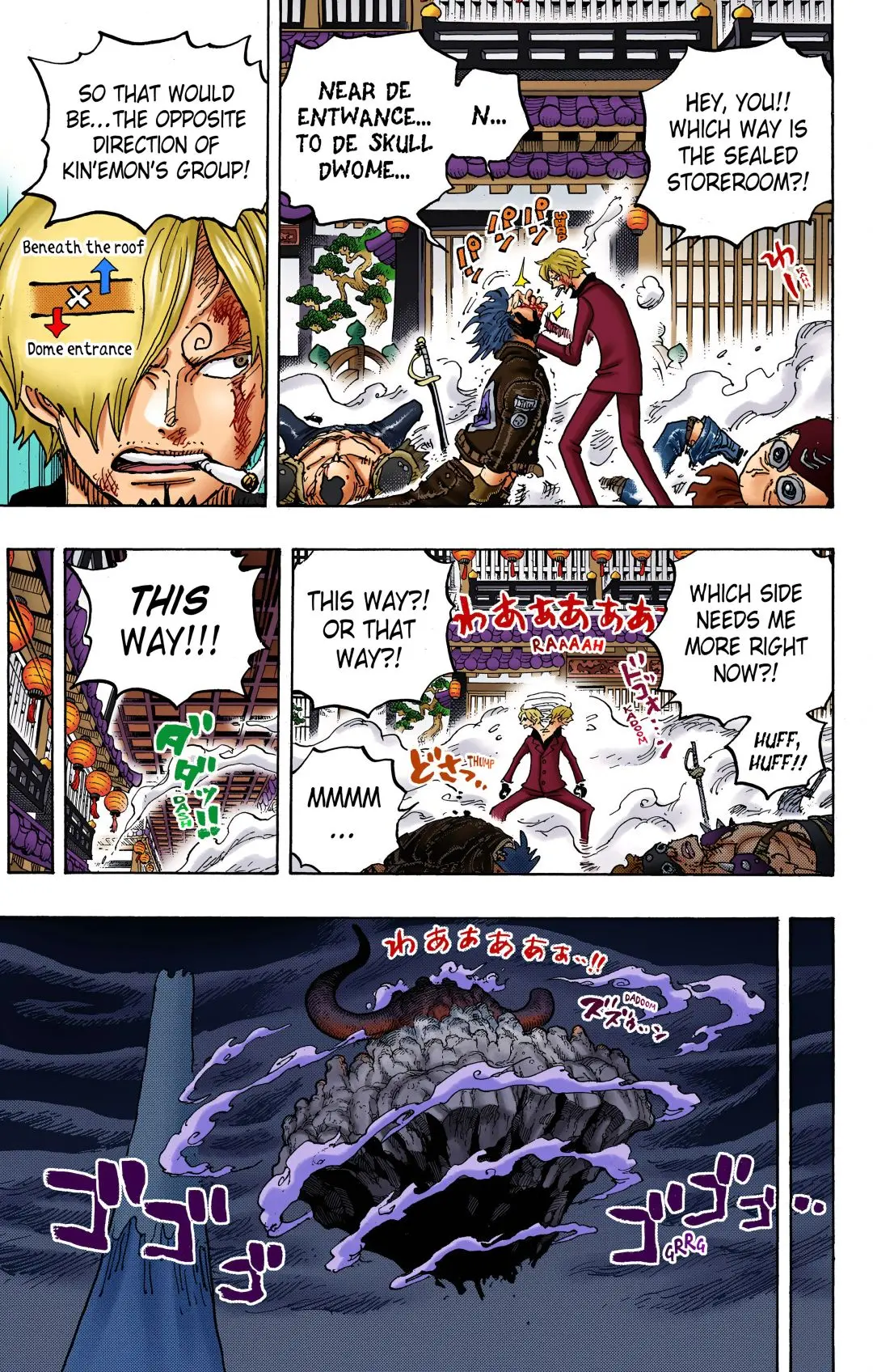 One Piece Colored, chapter 1006, page 4